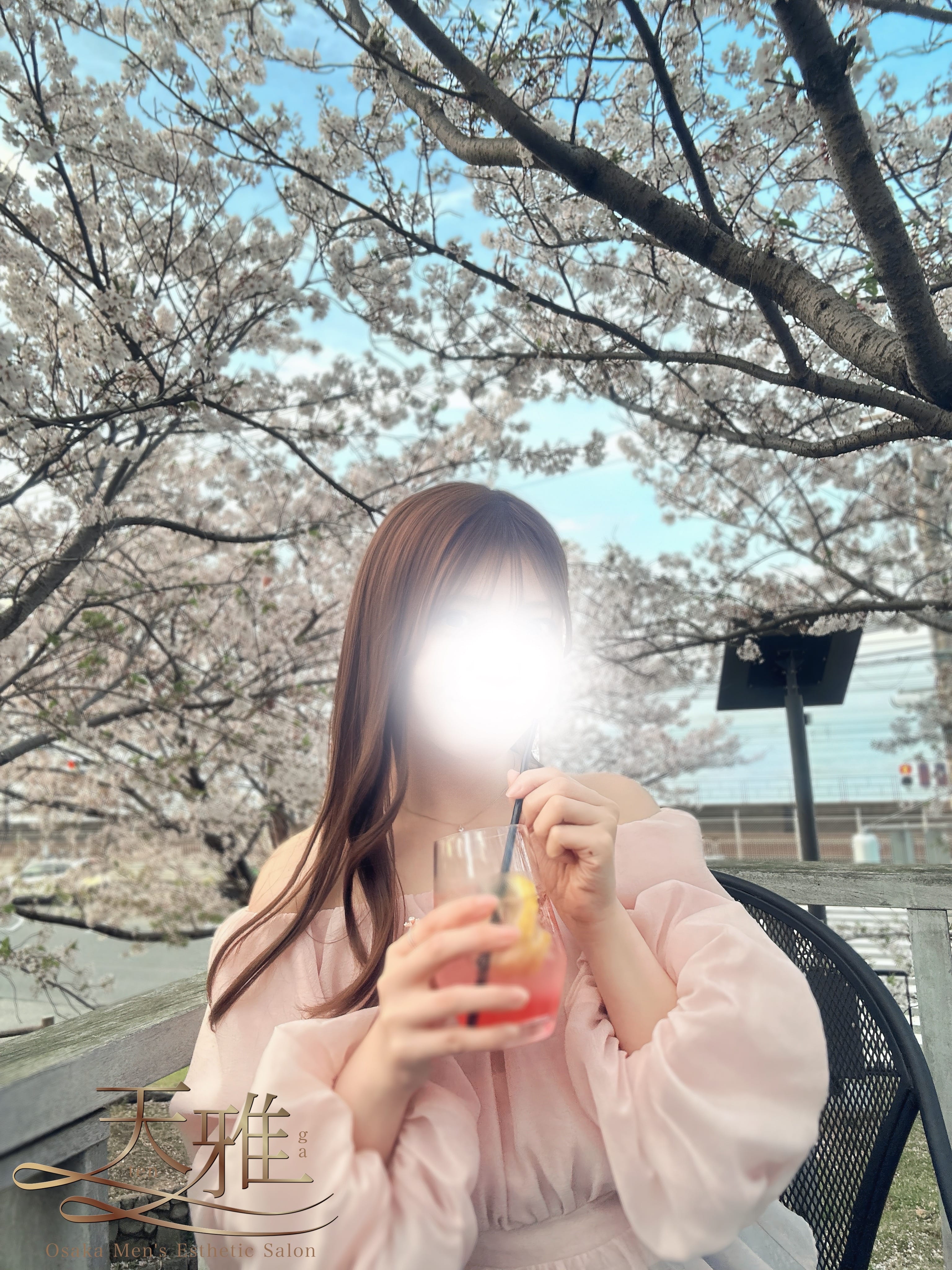 「桜庭こはくっぽい写真」04/11(土) 19:56 | 桜庭こはくの写メ
