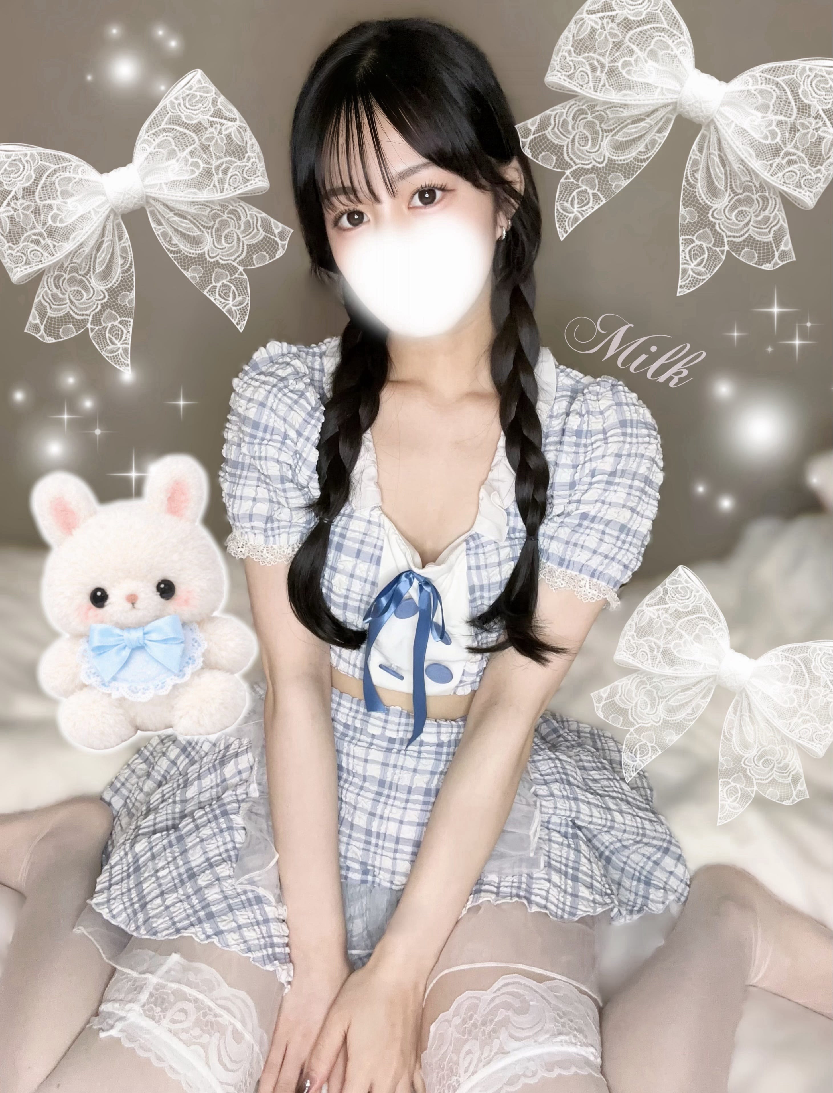 「꒰ ᐢ.   ̫  .ᐢ ; ꒱·♡⟡.·」04/11(土) 21:18 | みるくの写メ日記