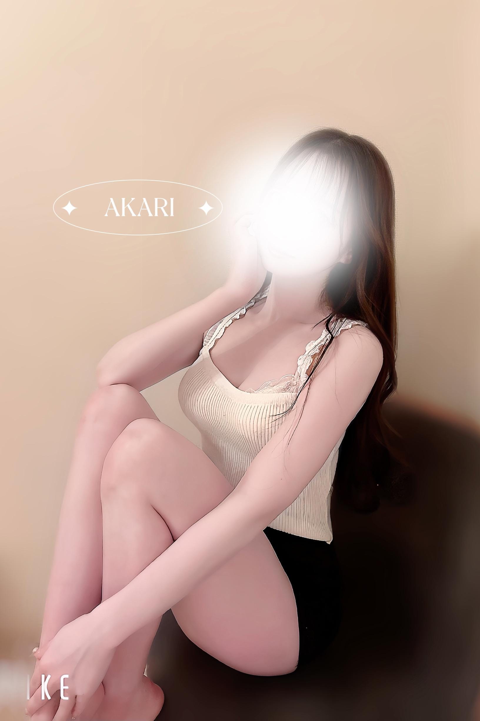 「ありがとう♡」04/11(土) 23:33 | 明凛❤️の写メ