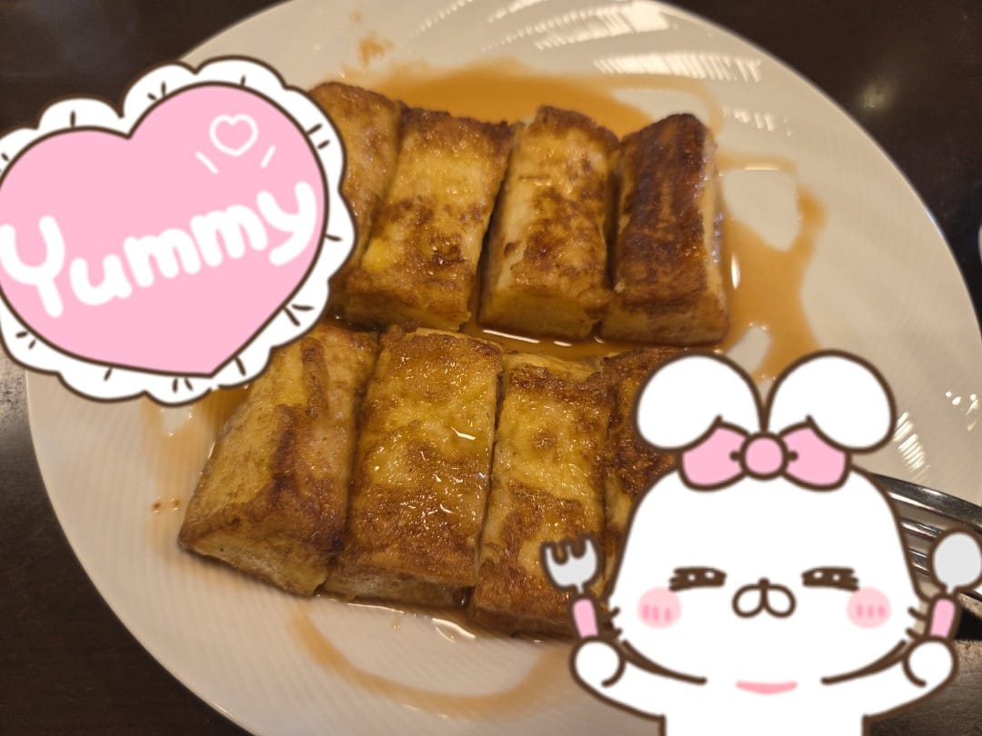 「出勤しました♪」04/12(日) 11:09 | 飛鳥の写メ