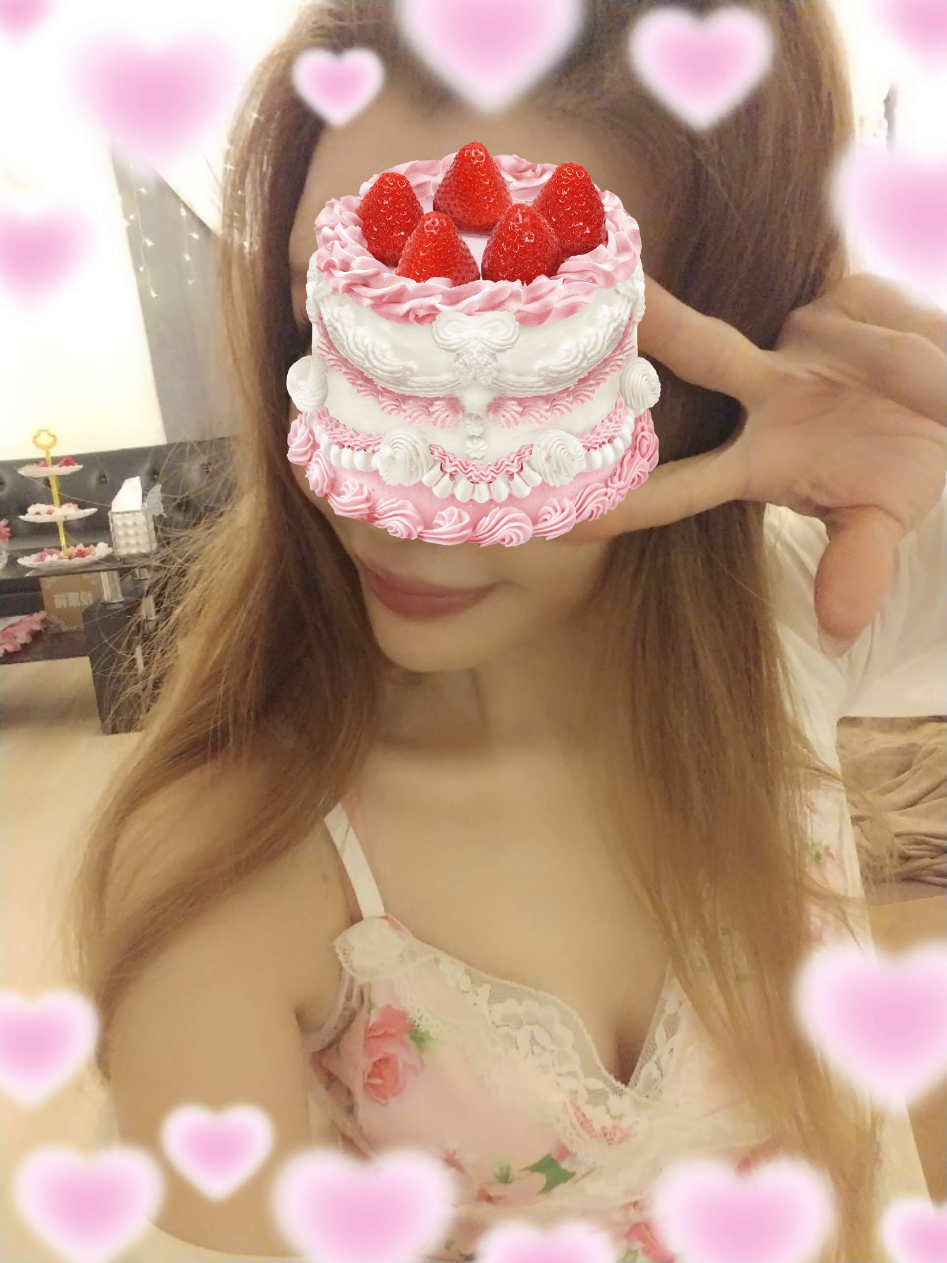 「お誕生日」04/12(日) 16:19 | 飛鳥の写メ