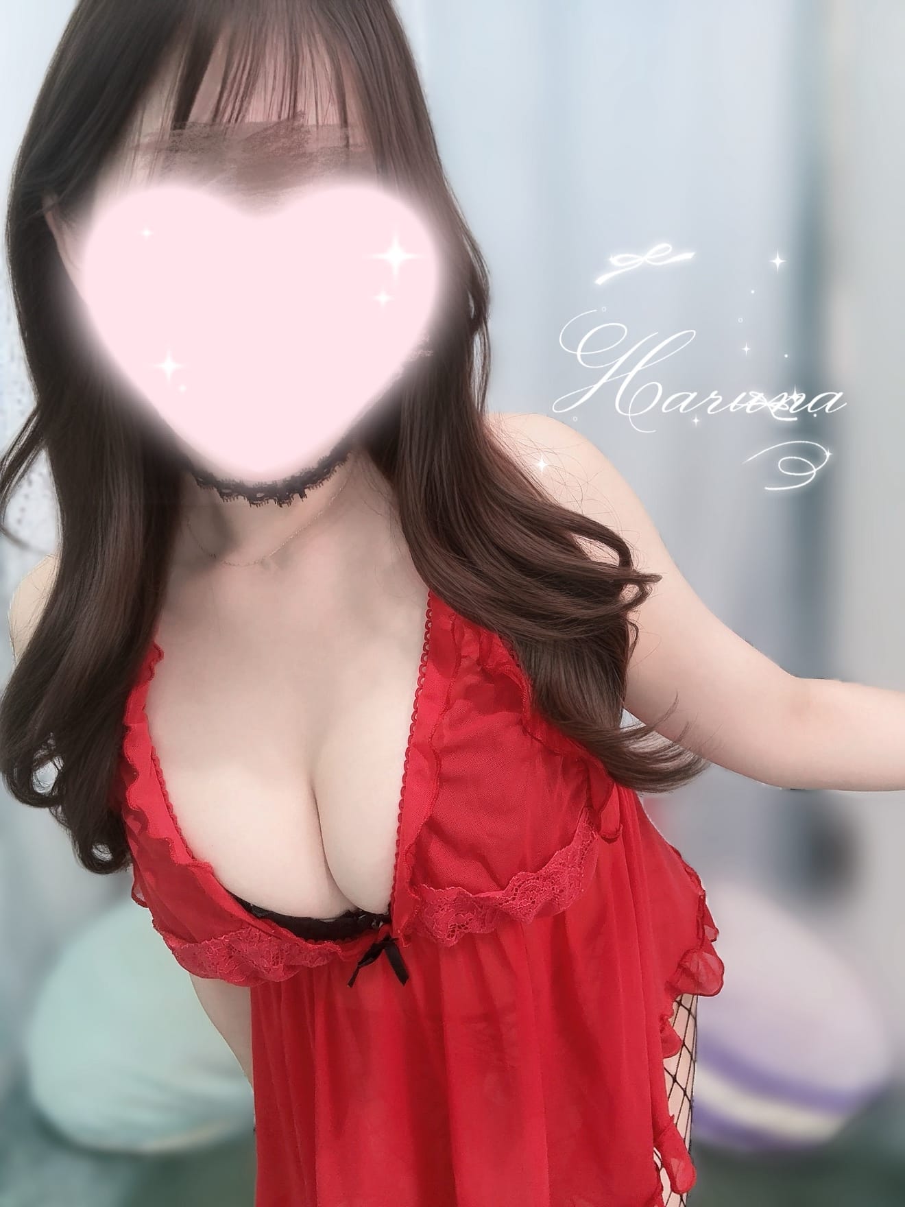 ♡はるな♡「♡本日満了です♡」04/12(日) 16:49 | ♡はるな♡の写メ