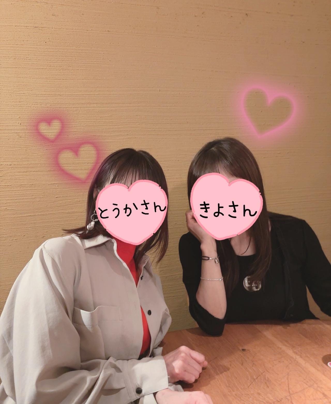 AYA