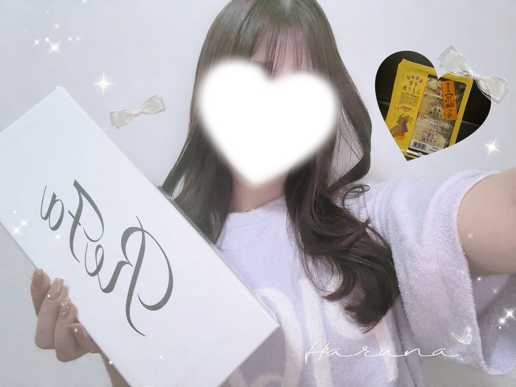 ♡はるな♡「❤︎4/12 お礼❤︎」04/13(月) 02:23 | ♡はるな♡の写メ
