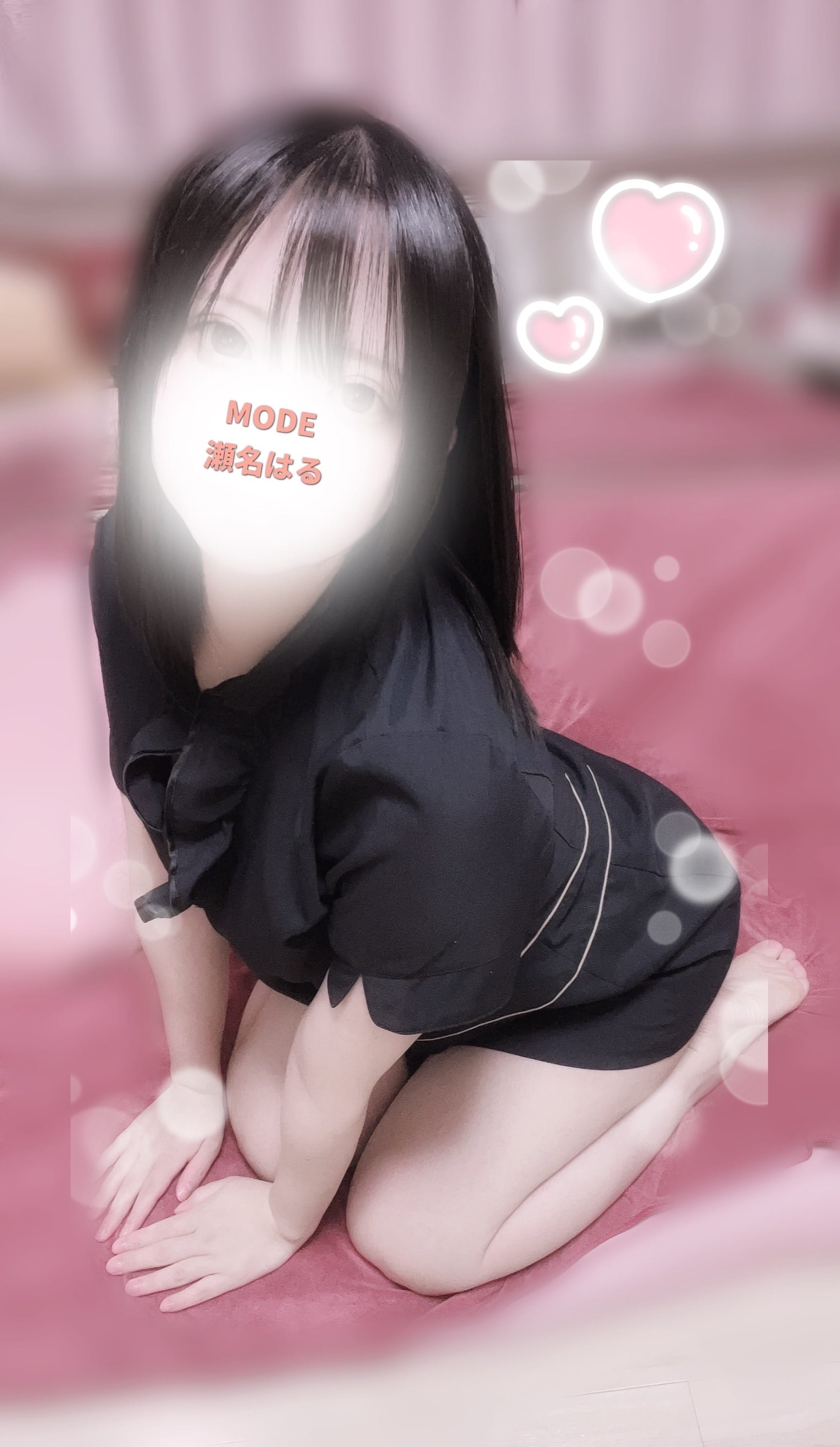 「おっすおっす」04/13(月) 05:13 | 瀬名　はるの写メ