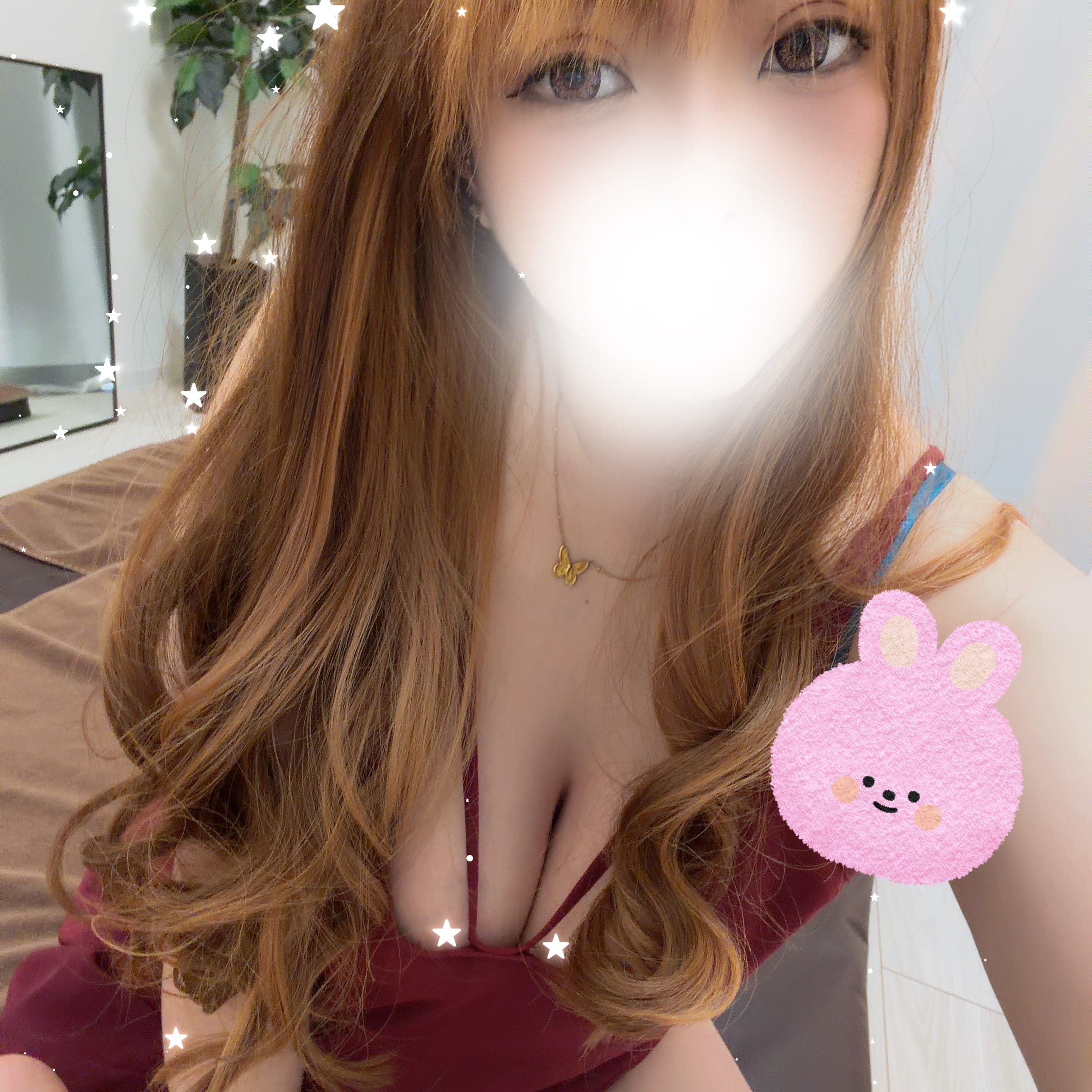 「こんにちは♡♡」04/13(月) 11:06 | 江梨菜-えりな-の写メ日記