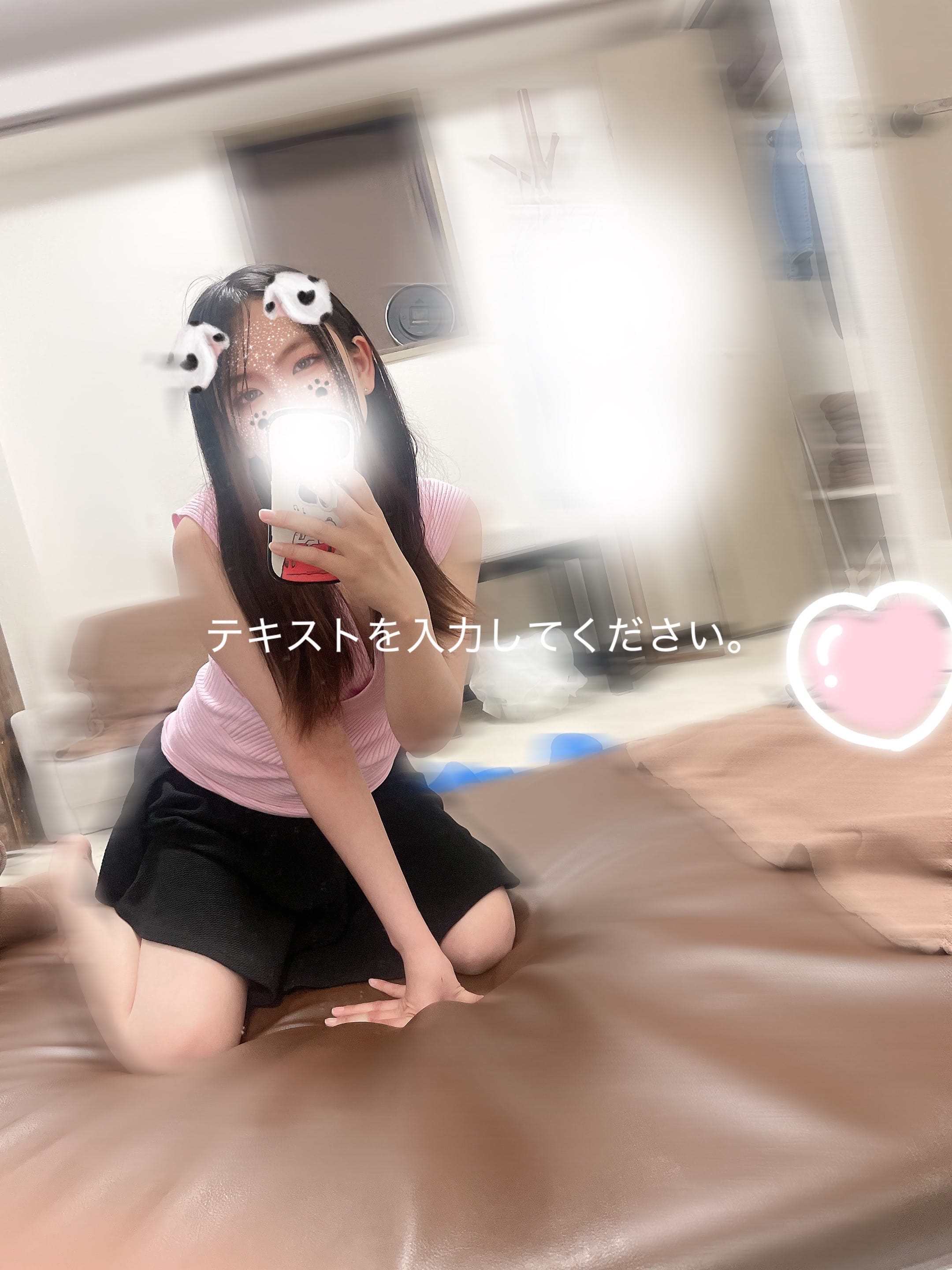「出勤しました♪」04/13(月) 13:13 | 花宮らむの写メ