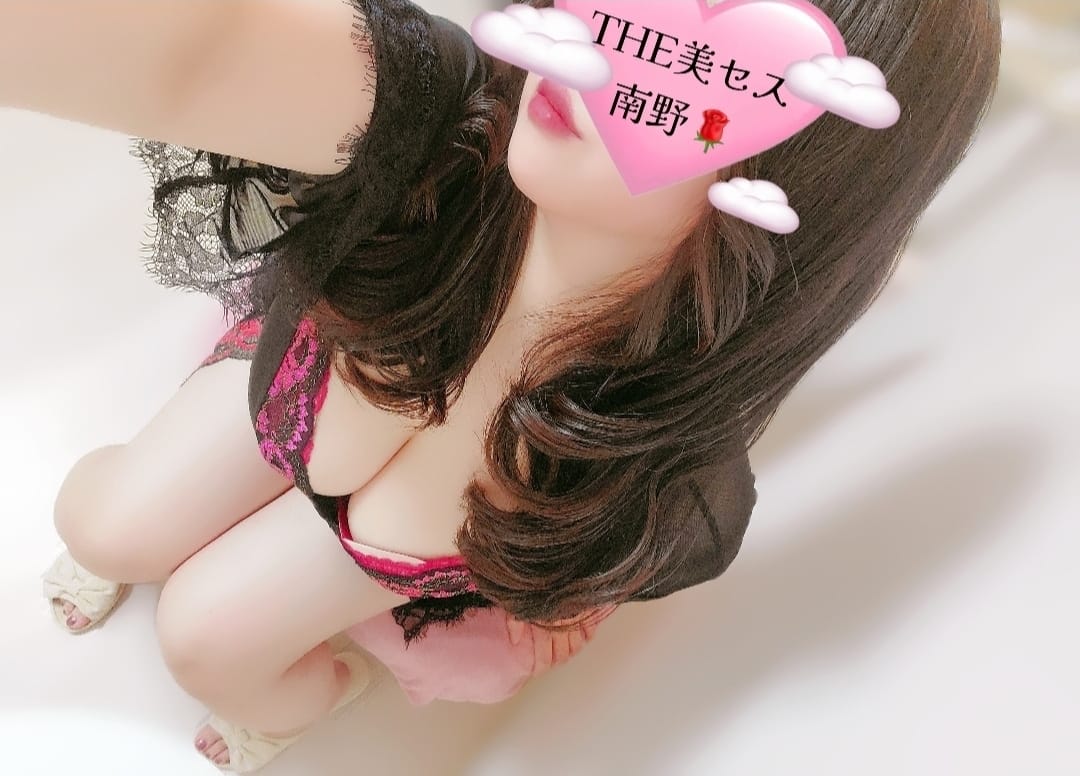 「今宵...！」04/13(月) 14:15 | 南野の写メ