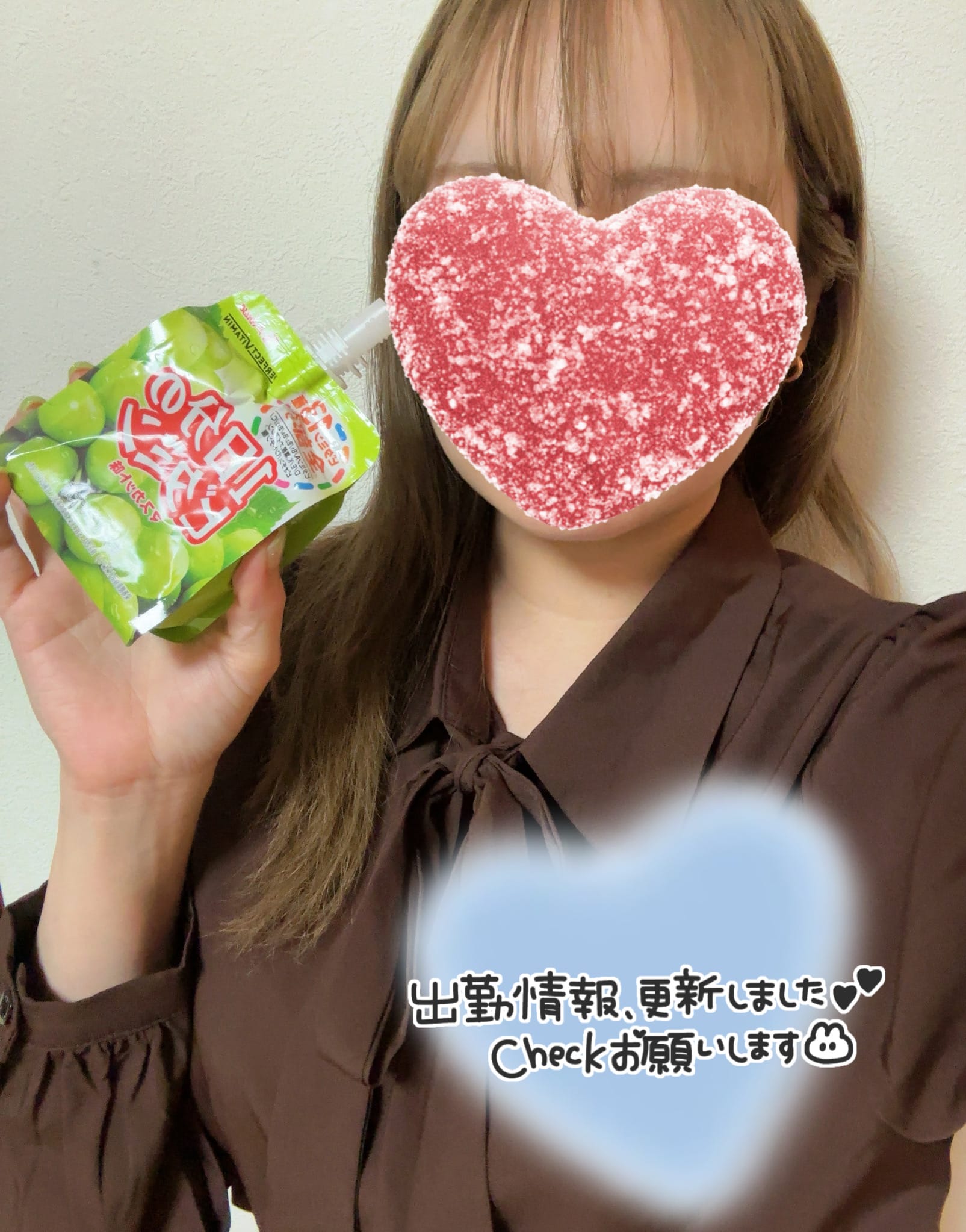 「今週のスケジュールあっぷっぷ」04/13(月) 20:21 | あんの写メ