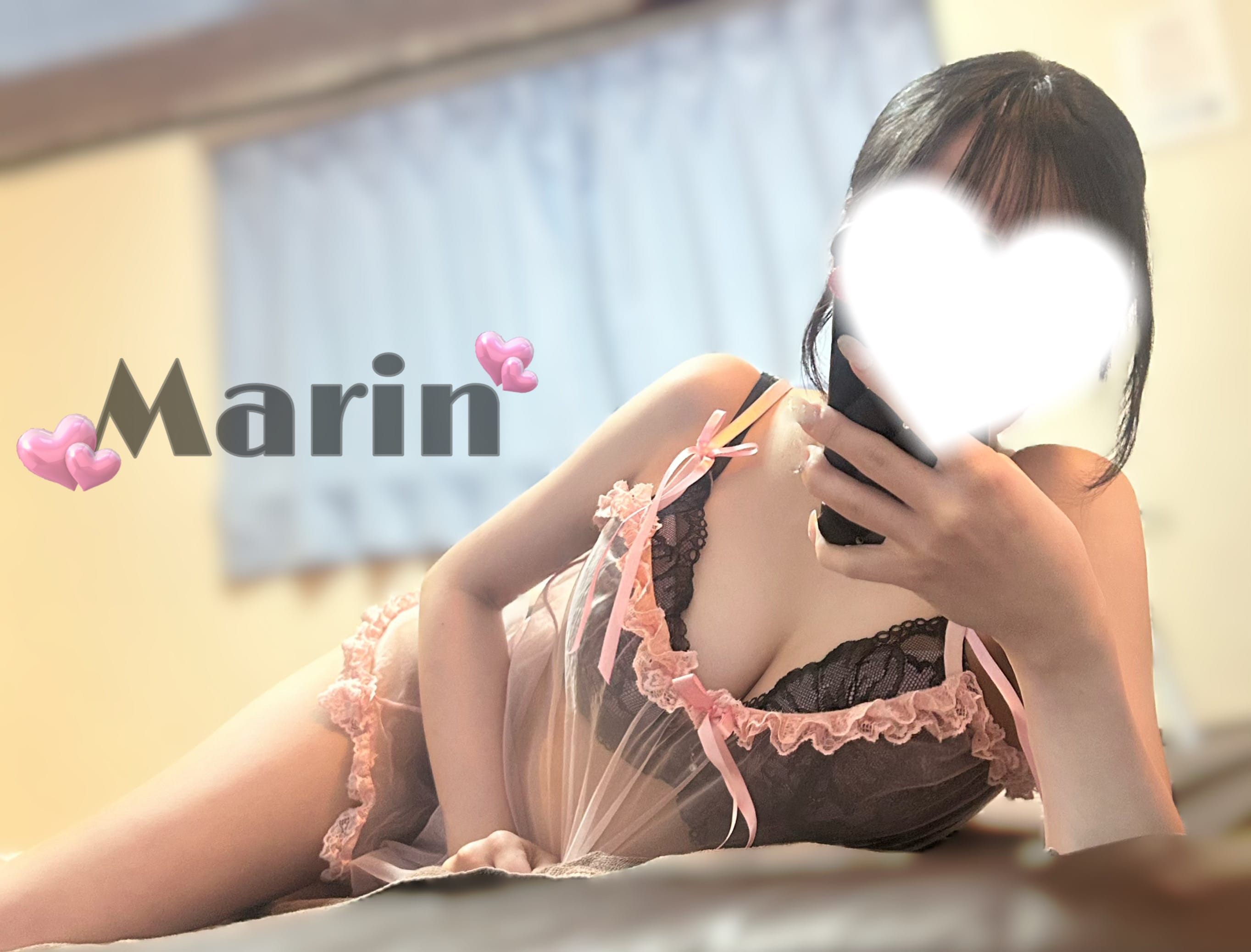 ♡まりん♡「4/13 お礼♡」04/14(火) 03:10 | ♡まりん♡の写メ