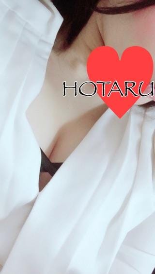 「出勤！」04/14(火) 11:30 | 蛍-ほたるの写メ