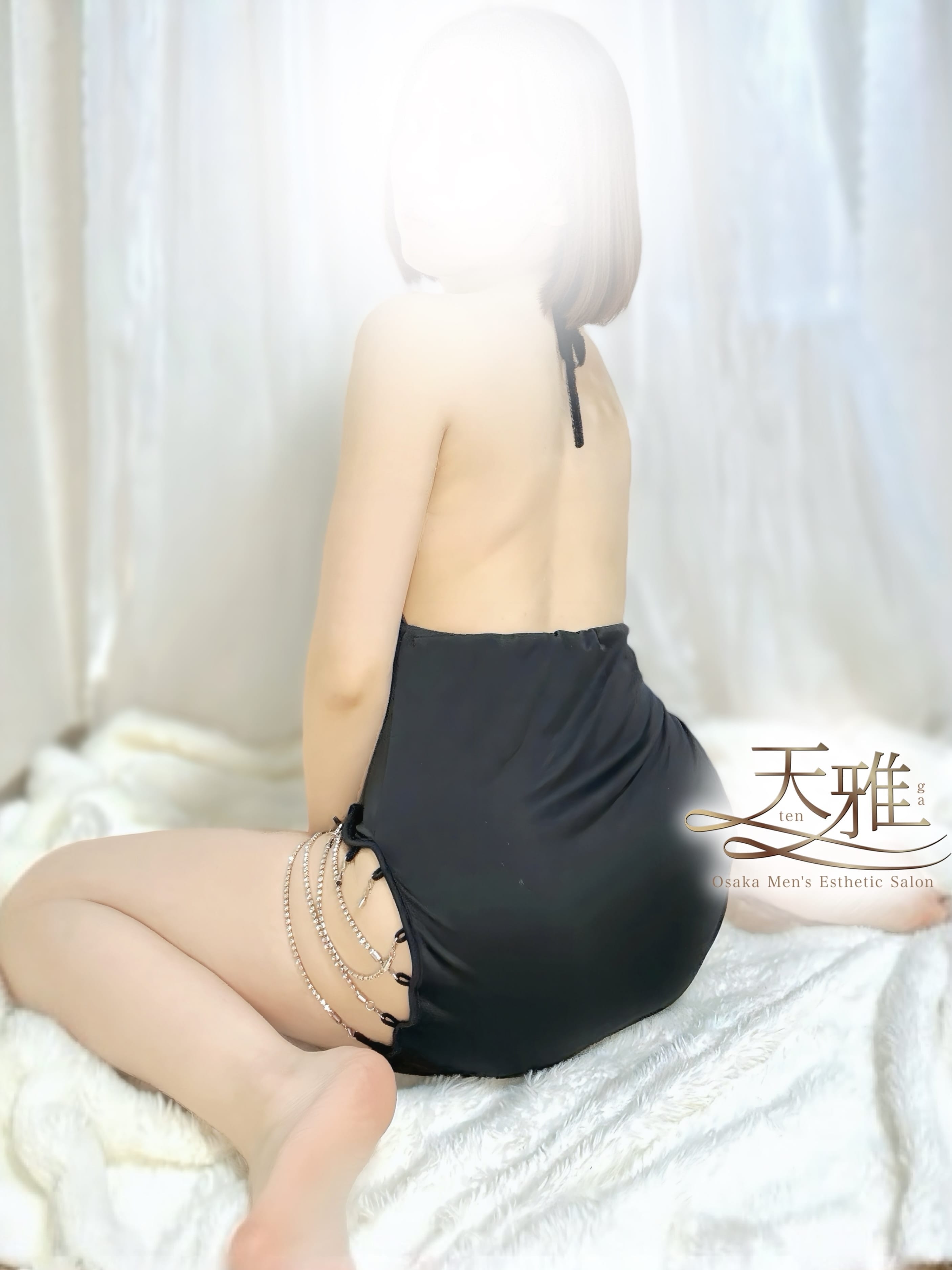 「はじまったよ〜❣️」04/14(火) 12:05 | 宮下ななの写メ