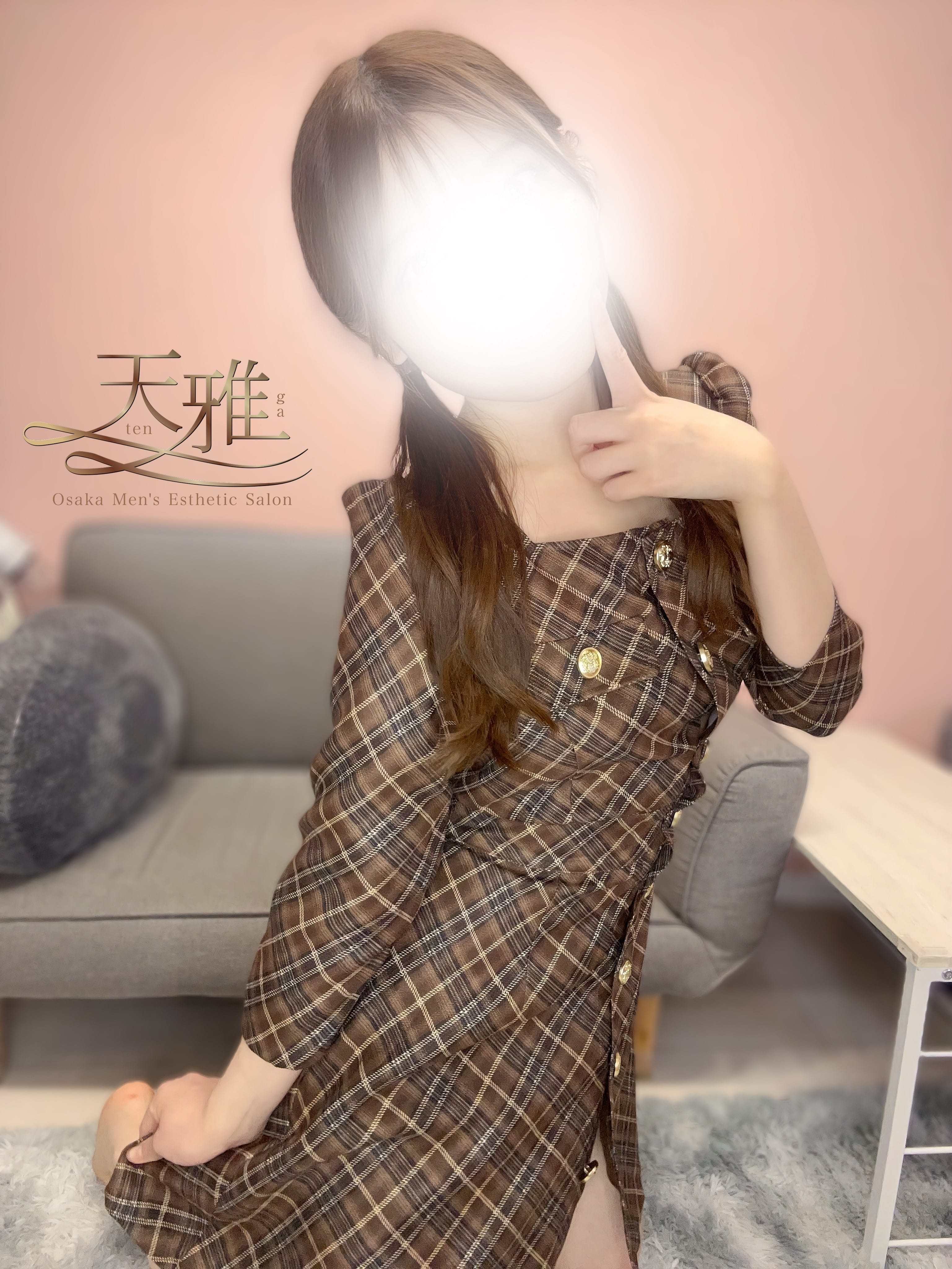 「可愛い探して？♡」04/14(火) 12:13 | 桜庭こはくの写メ