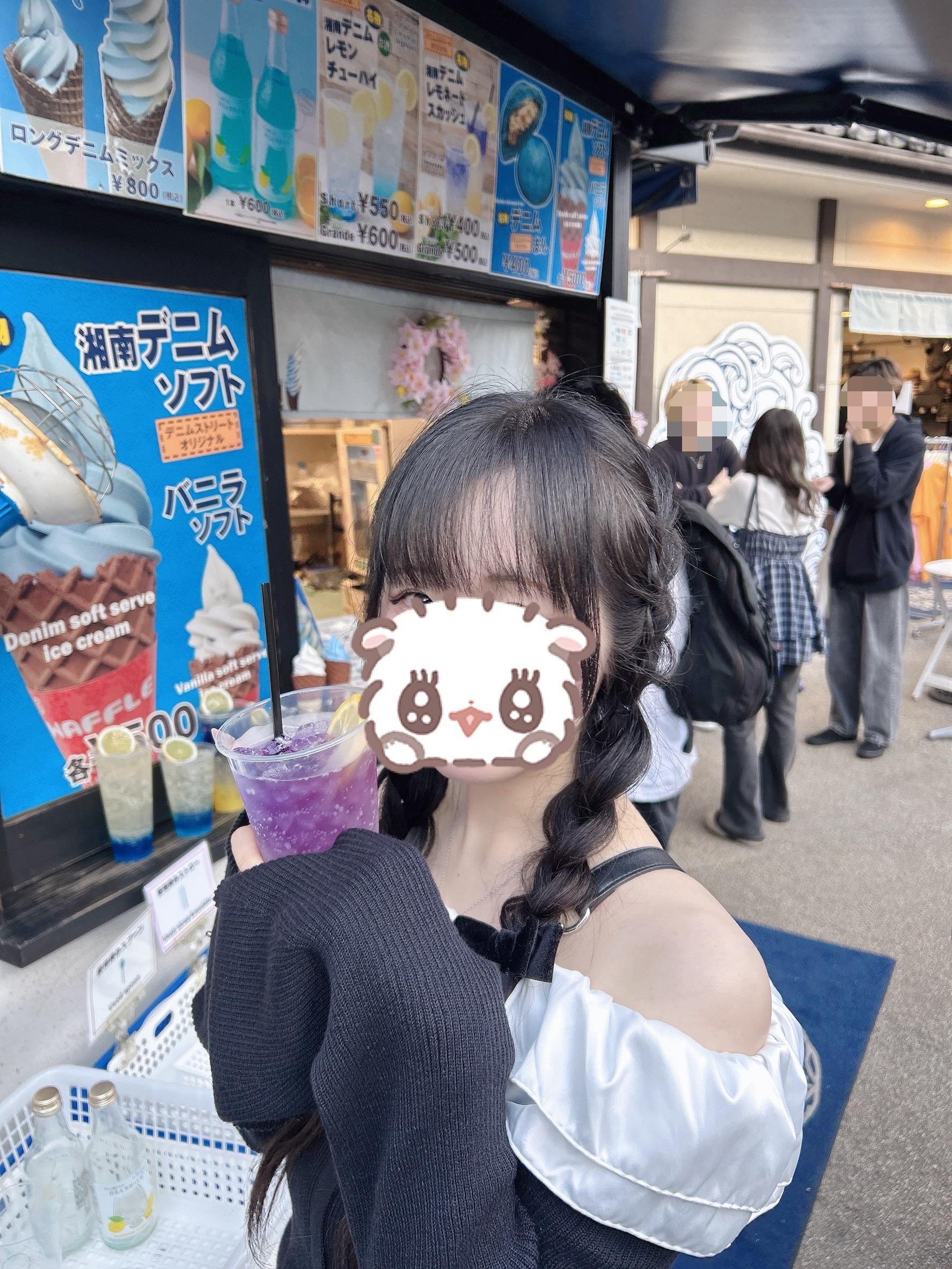 「デトックス」04/14(火) 19:46 | みさの写メ日記