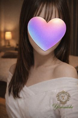 初出勤お礼♡