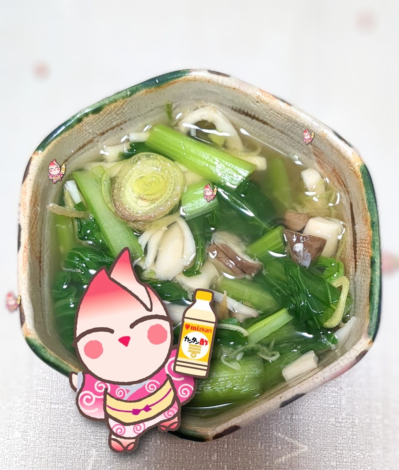 「ミョウガ好き」04/15(水) 12:54 | こふゆの写メ