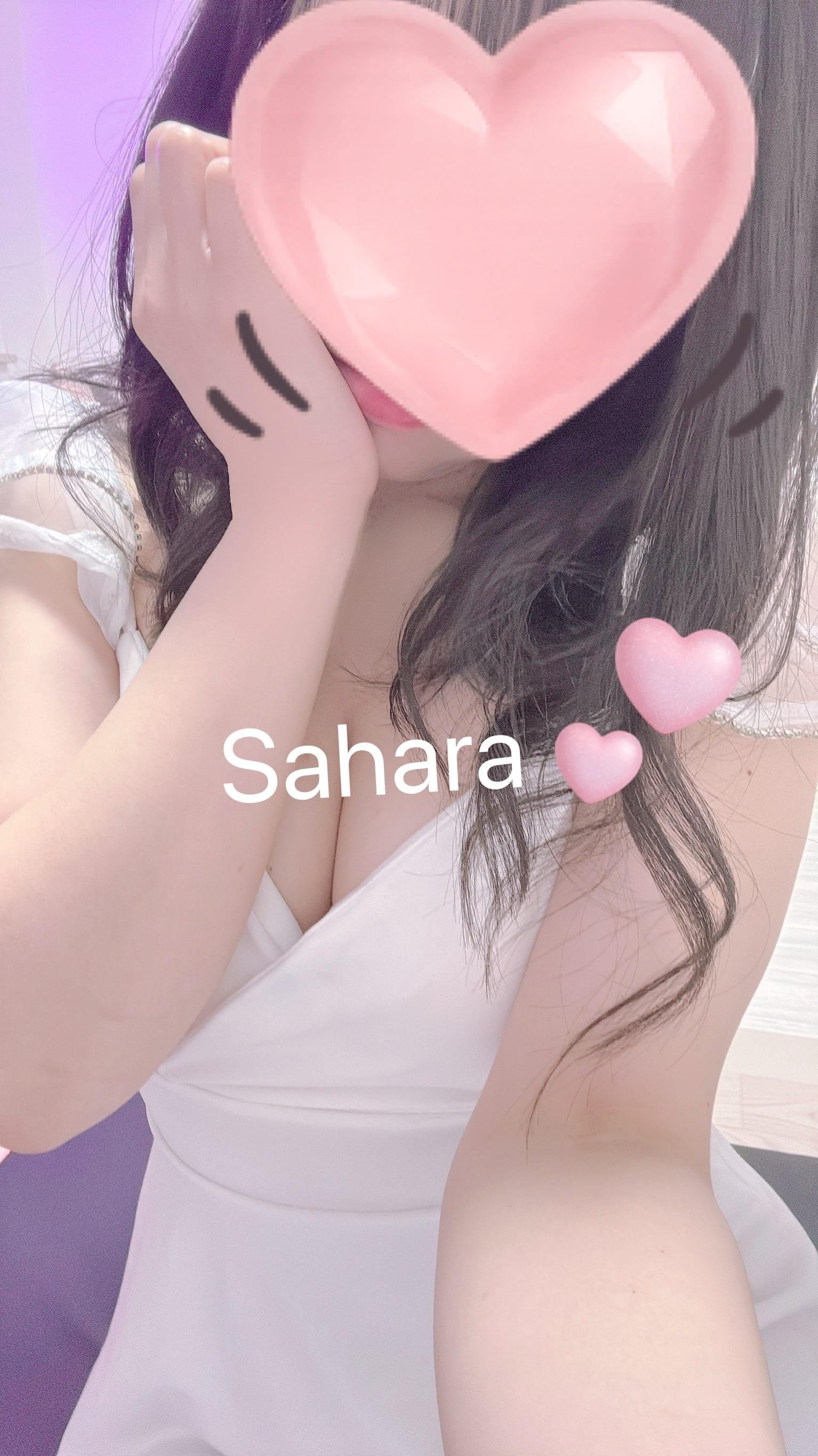 空きあります♡