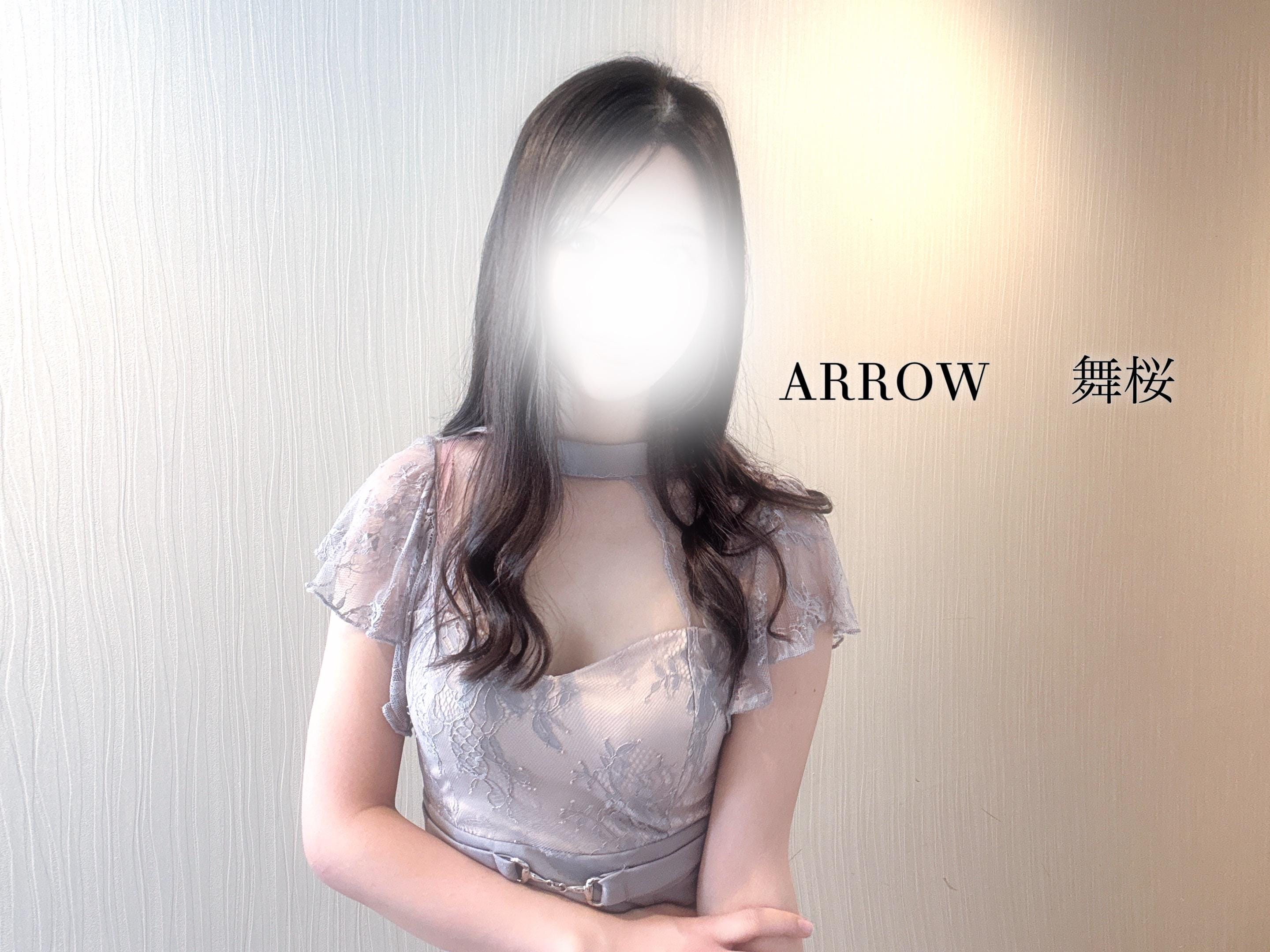 「ありがとう♡」04/15(水) 20:17 | 舞桜❤️の写メ