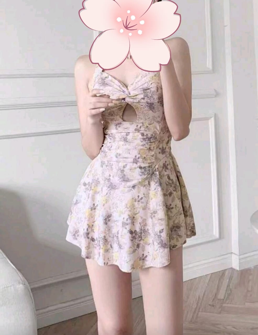 栄町リゾートSPA