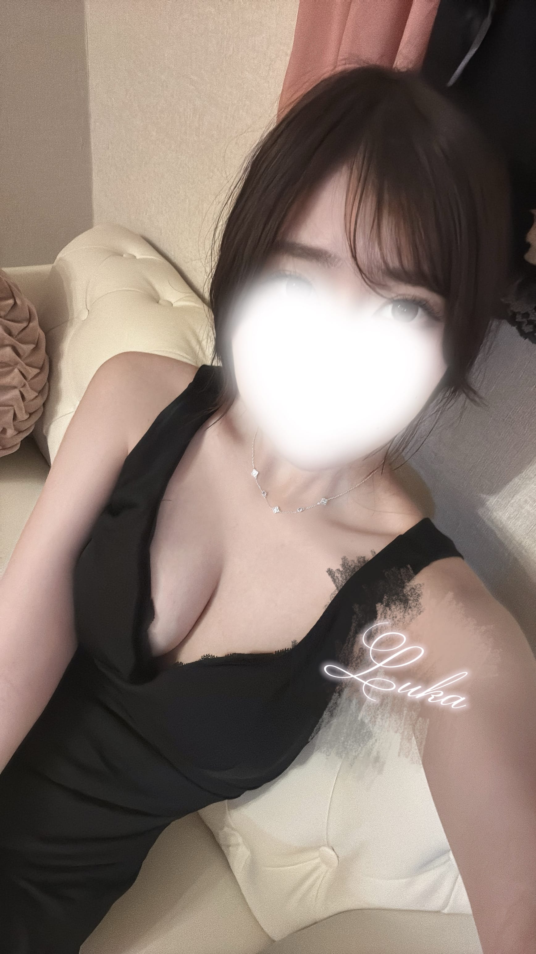れみ