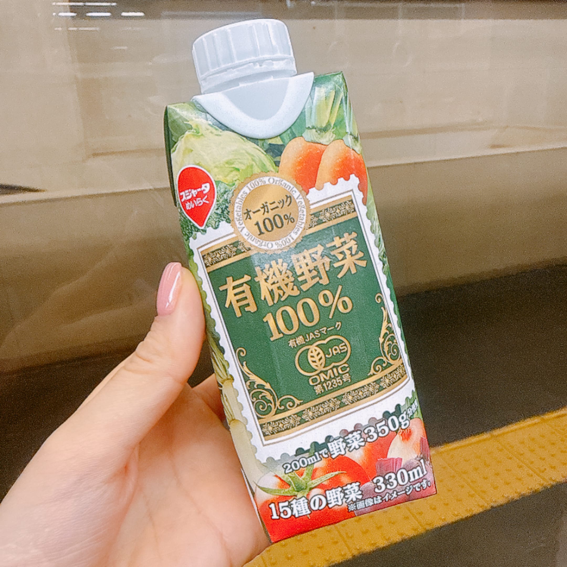 「朝ごはん」04/16(木) 08:18 | 金城麗華の写メ