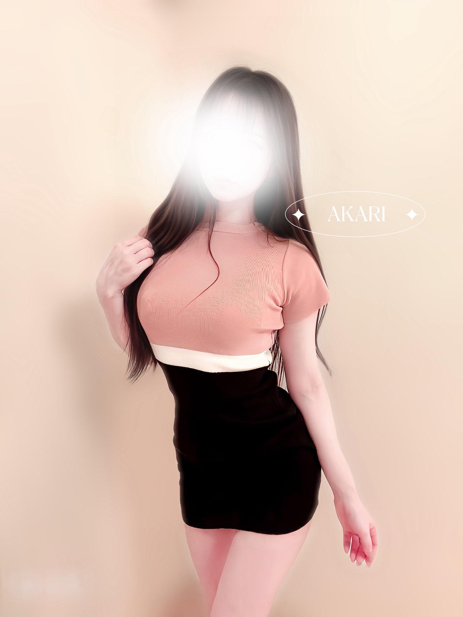 「ありがとう♡」04/16(木) 18:33 | 明凛❤️の写メ