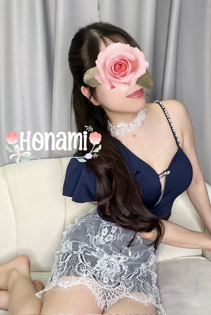 「大人な女性は好きですか？」04/17(金) 19:22 | 穂波-ほなみ-の写メ
