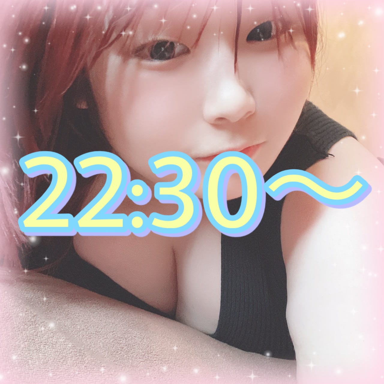 最短22:30！
