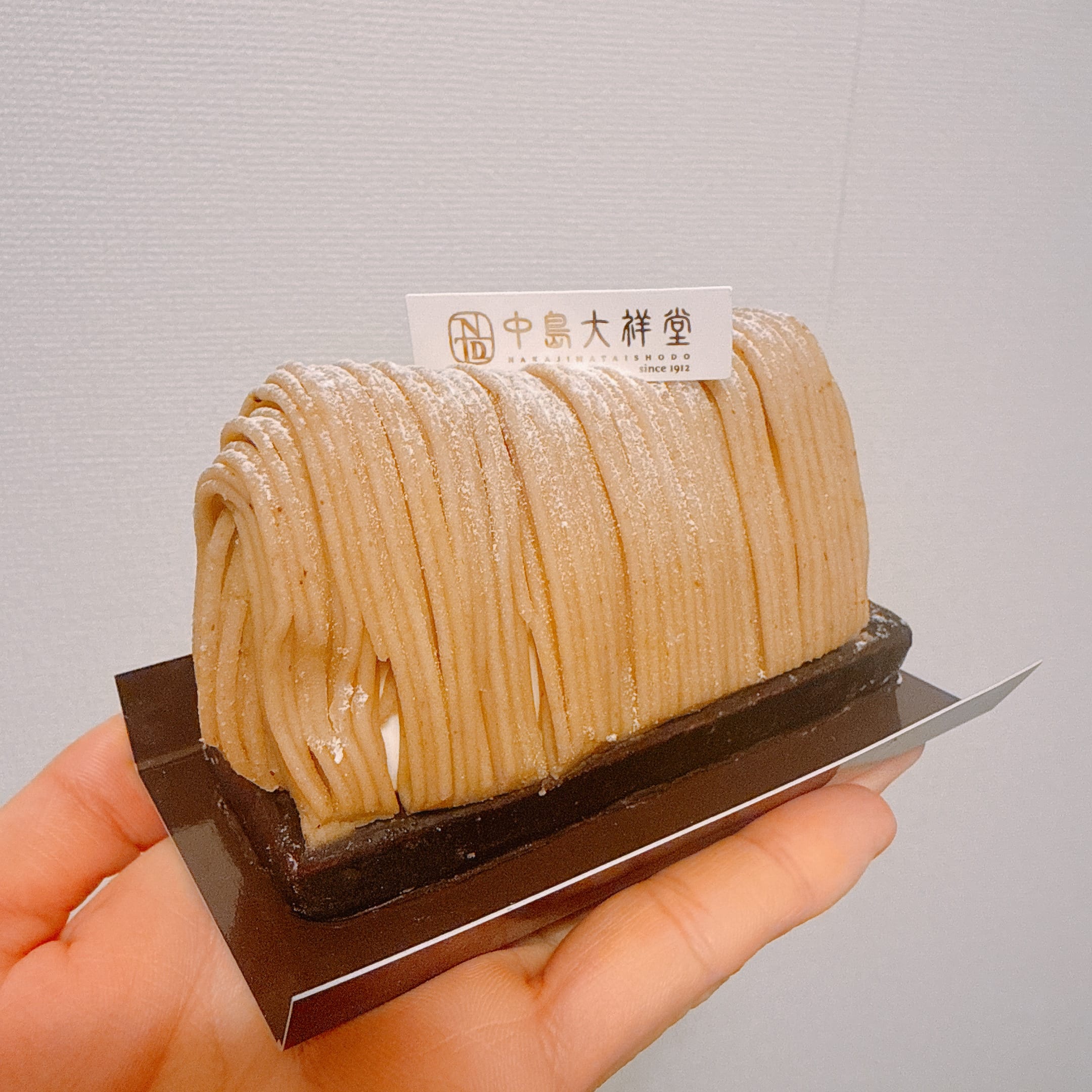 「久しぶりにモンブラン食べました」04/17(金) 22:24 | 金城麗華の写メ