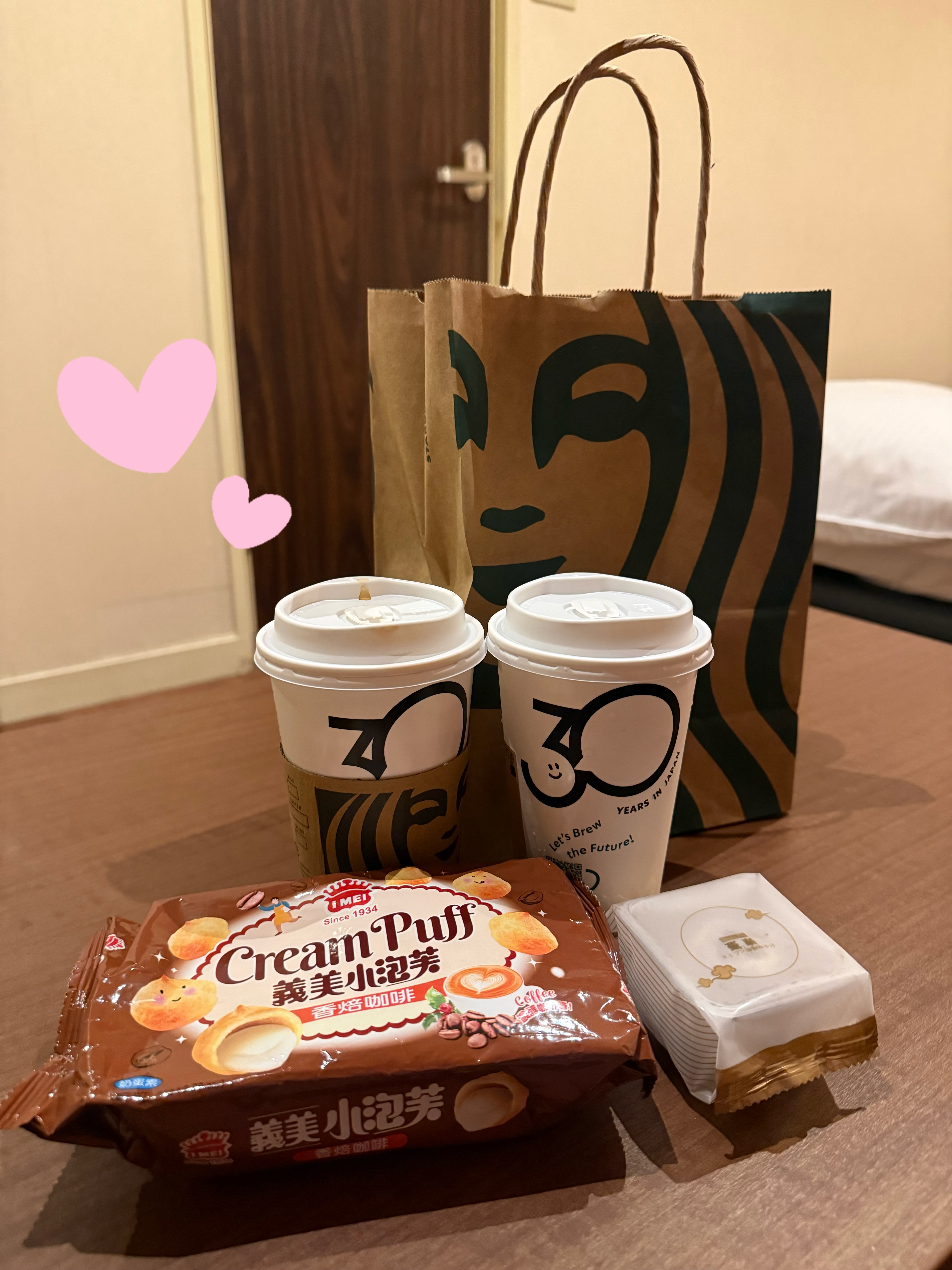 「150分から延長…❤︎」04/17(金) 23:25 | 成瀬るいの写メ