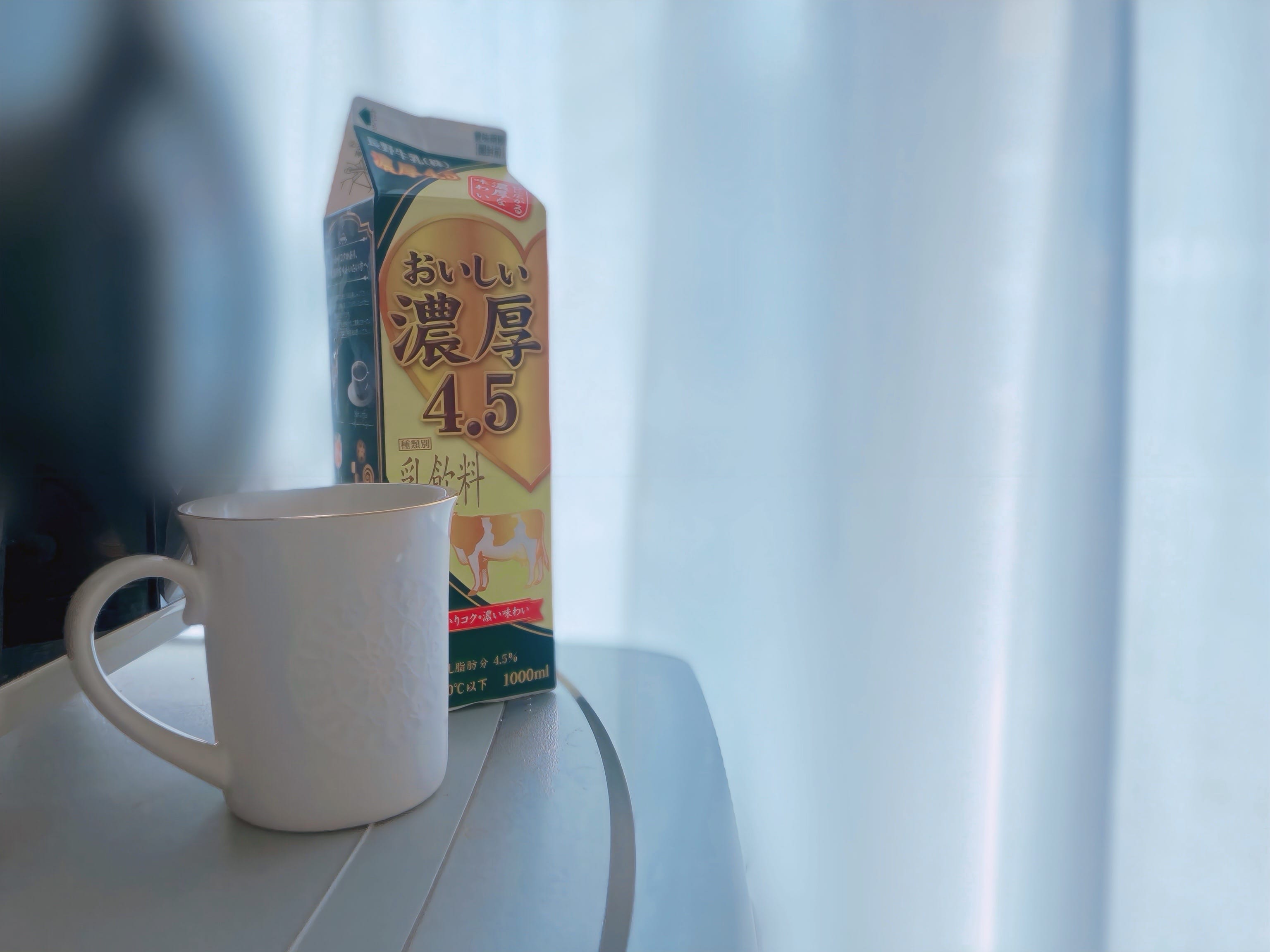 「ｍｏｒｎｉｎｇ」04/18(土) 07:35 | あいなの写メ