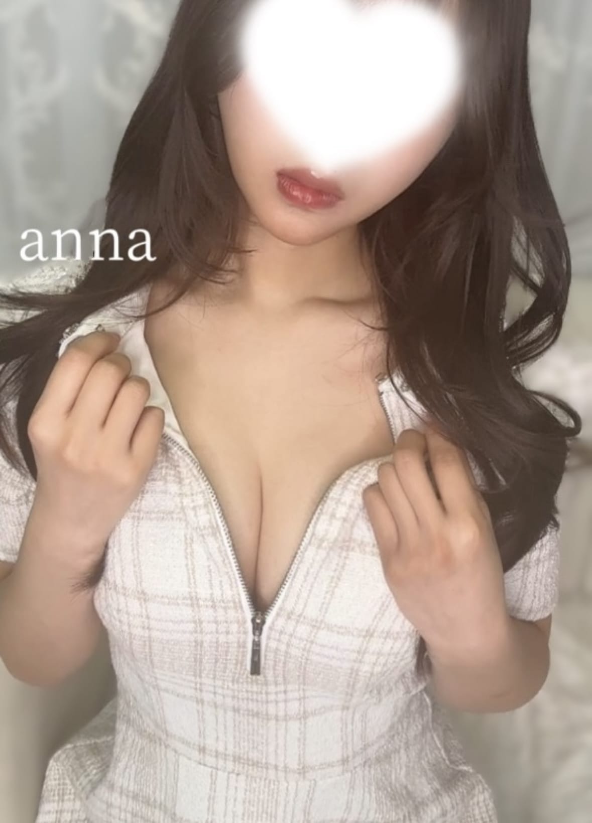 「好きになってもいいですか？♡」04/18(土) 08:24 | あんなの写メ