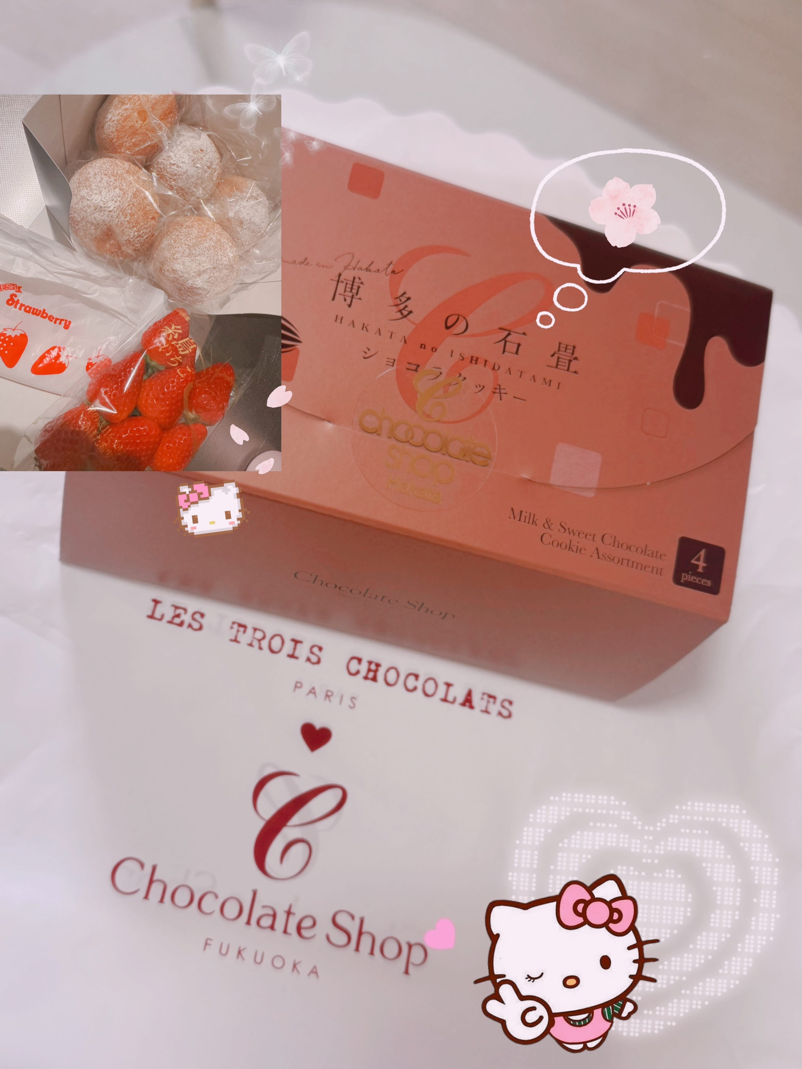 「御礼♡」04/18(土) 09:08 | 春（はる）★★☆の写メ
