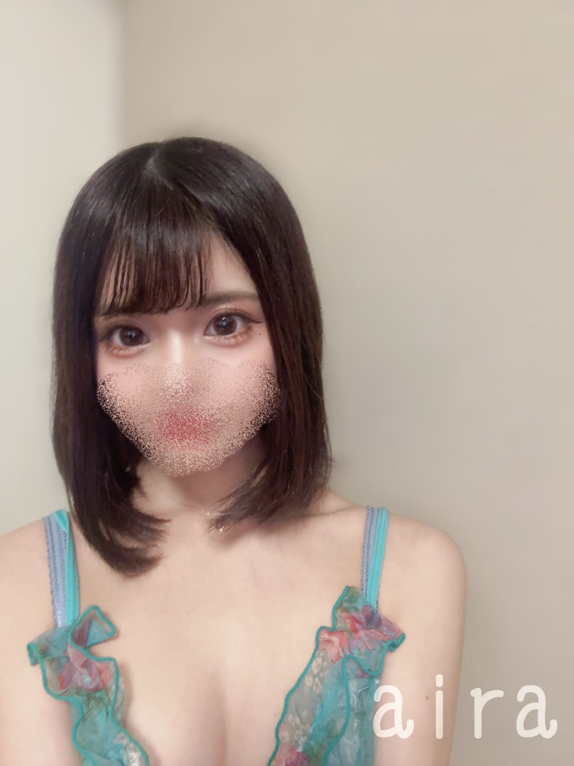 「❤️20時-翌5時❤️」04/18(土) 20:22 | ❤︎AIRA❤︎の写メ