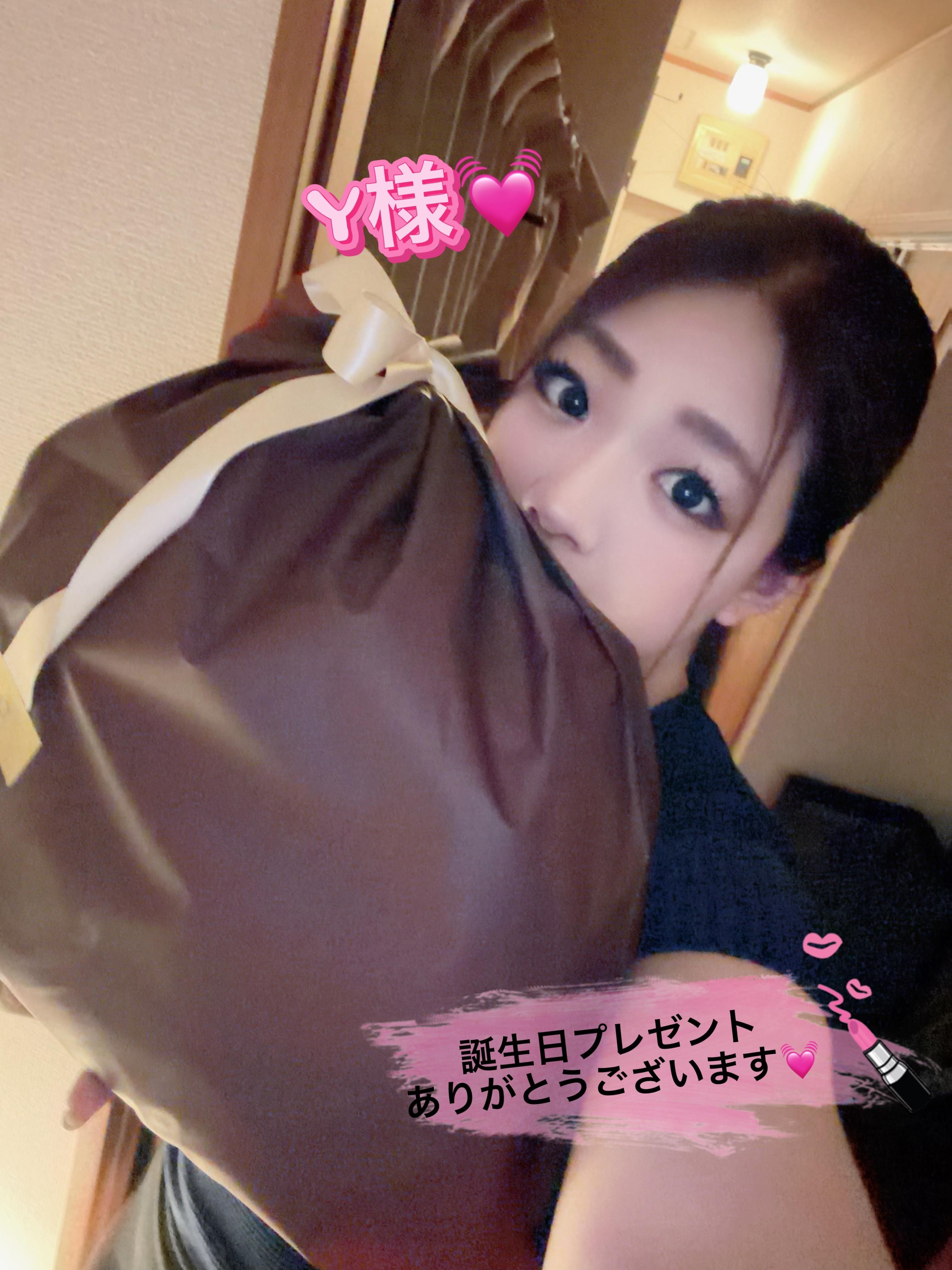 あおい「4/18(土)、退勤しました‼️」04/18(土) 20:24 | あおいの写メ