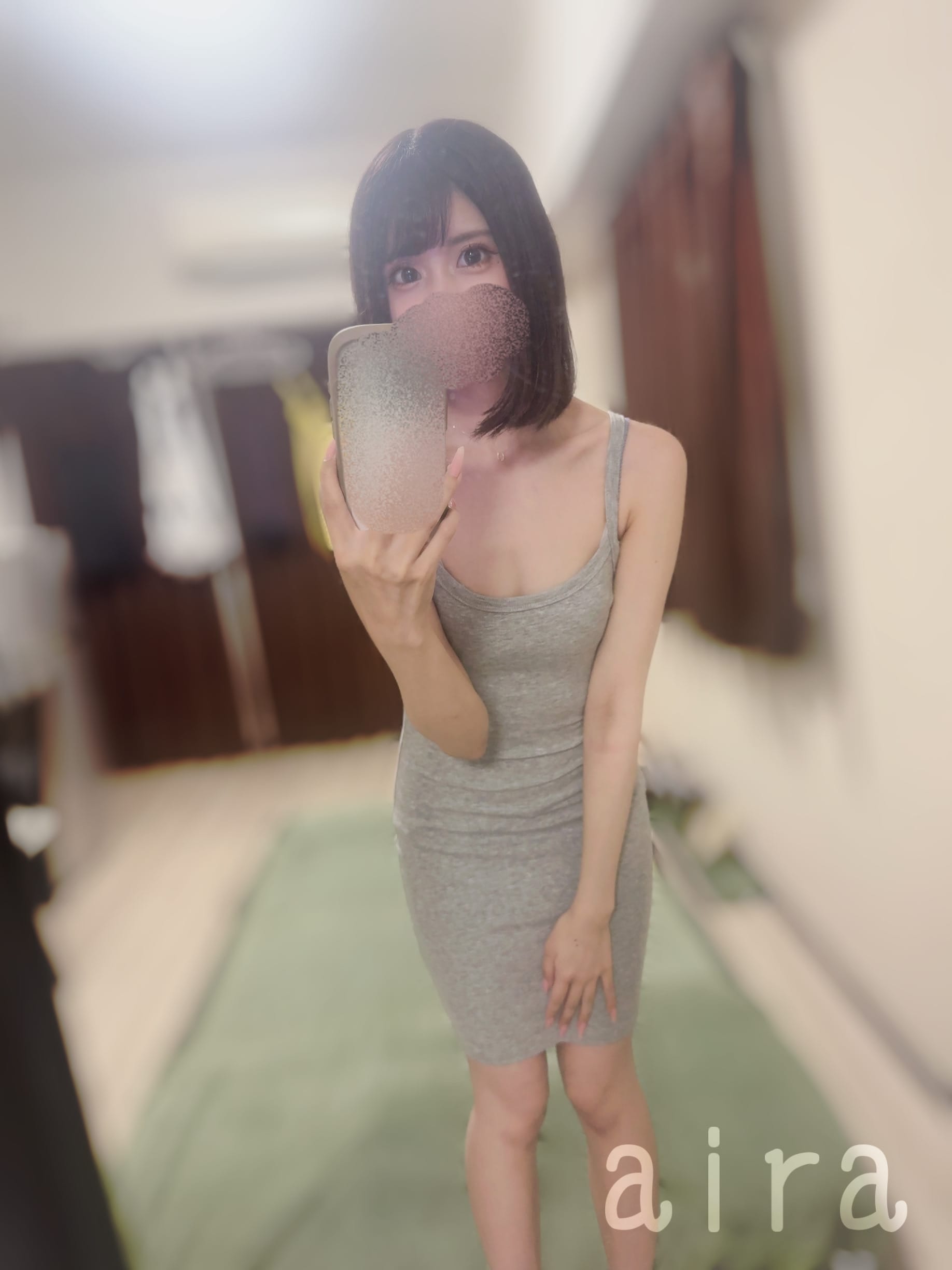 「退勤しました❣️」04/19(日) 05:28 | ❤︎AIRA❤︎の写メ