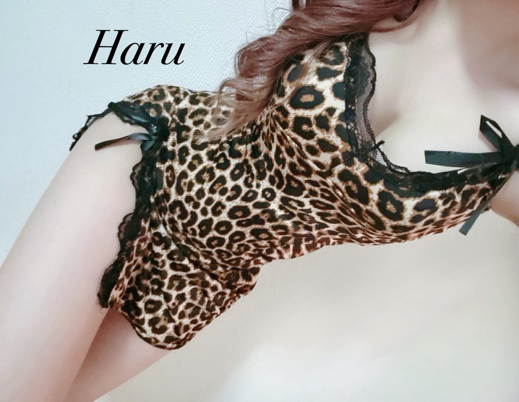 「やほ〜♡」04/19(日) 07:46 | 春（はる）★★☆の写メ