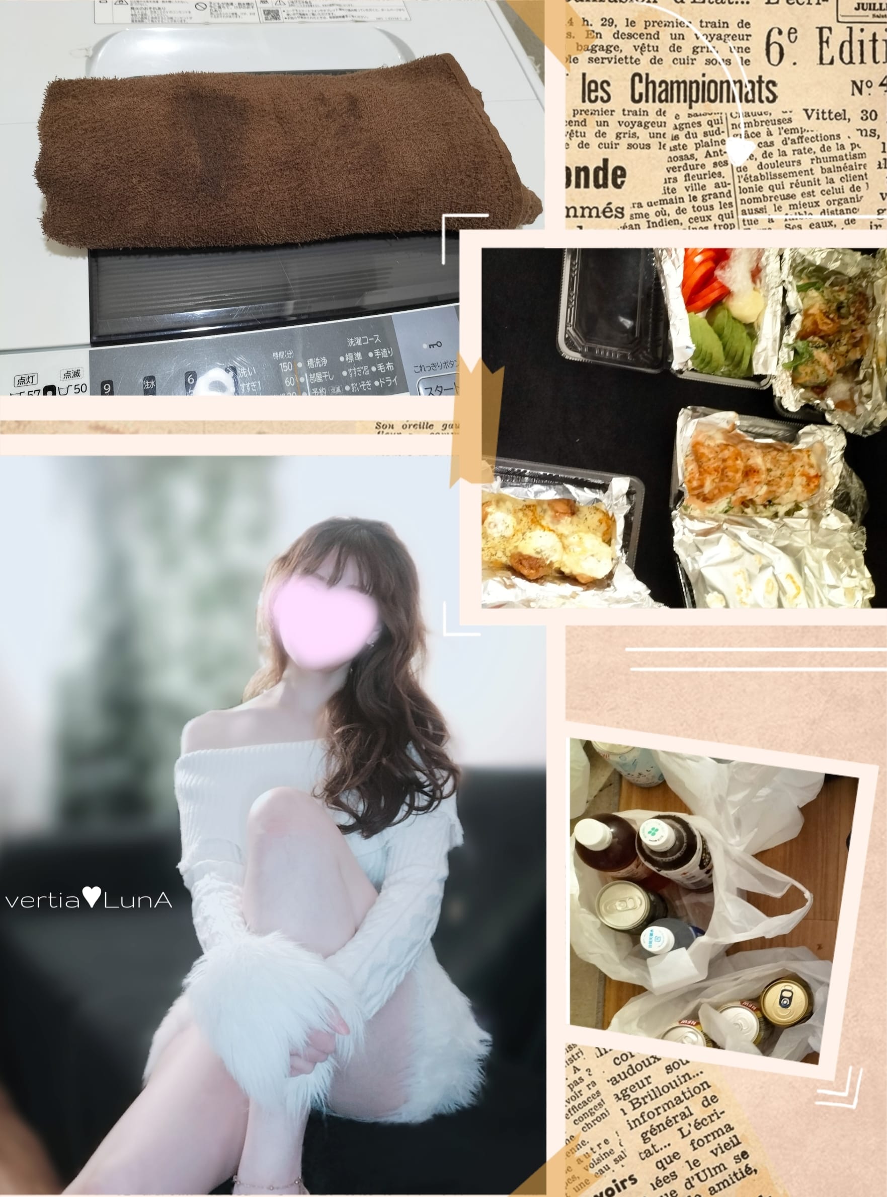 「本指名様dayᩚ…」04/19(日) 10:10 | 倉田るなの写メ