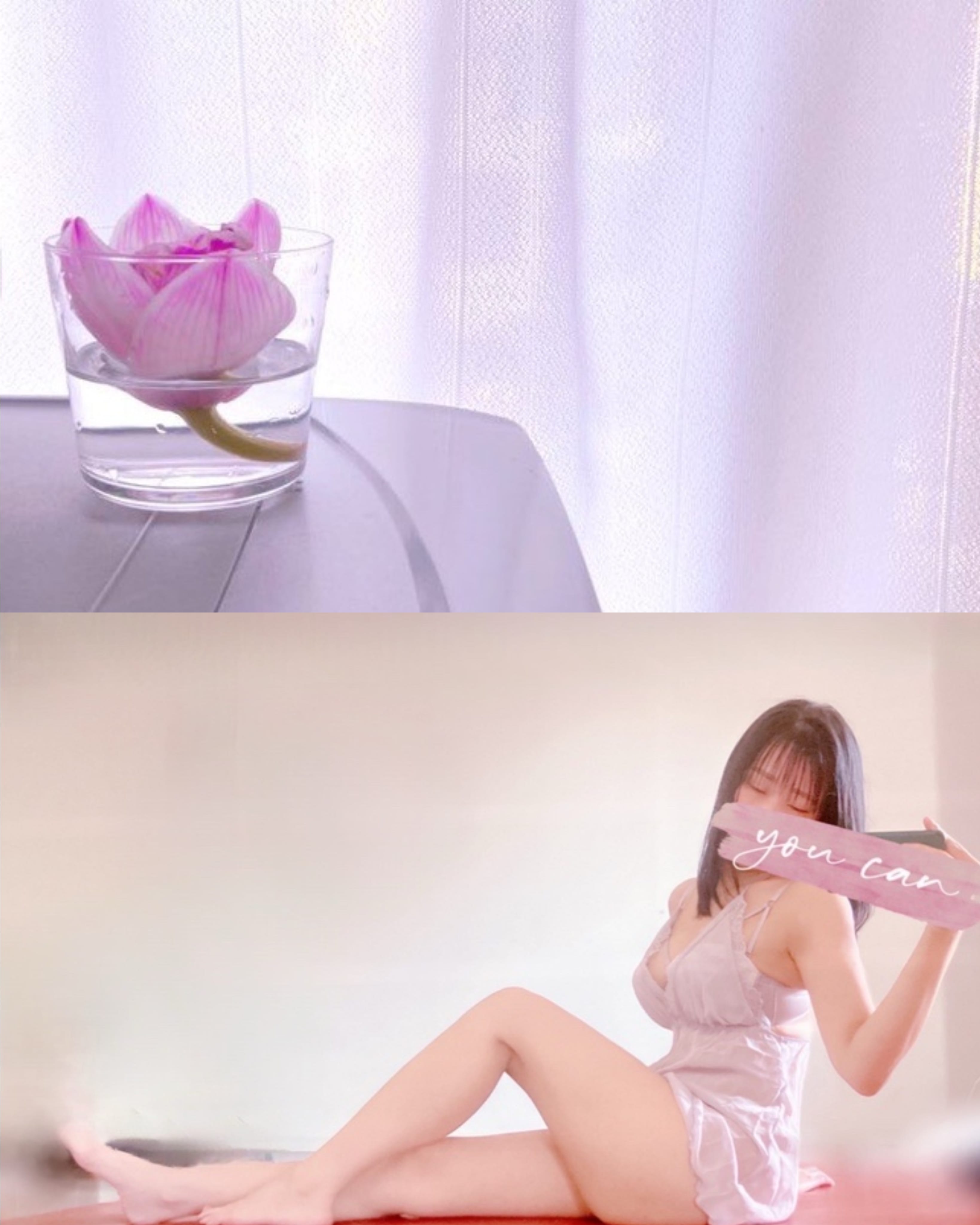 「ｉｎｆｏｒｍａｔｉｏｎ」04/19(日) 16:52 | あいなの写メ