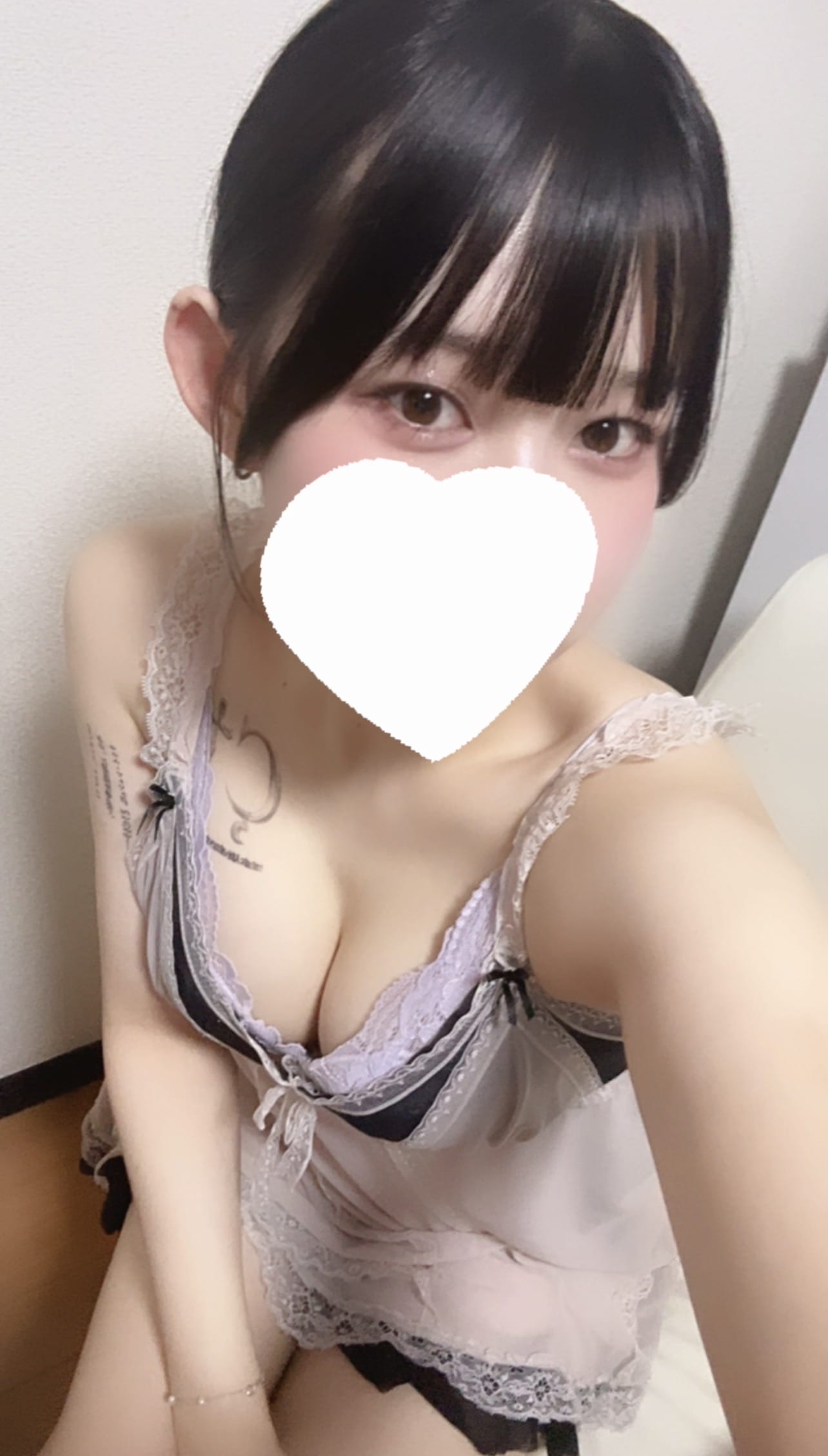 あまね