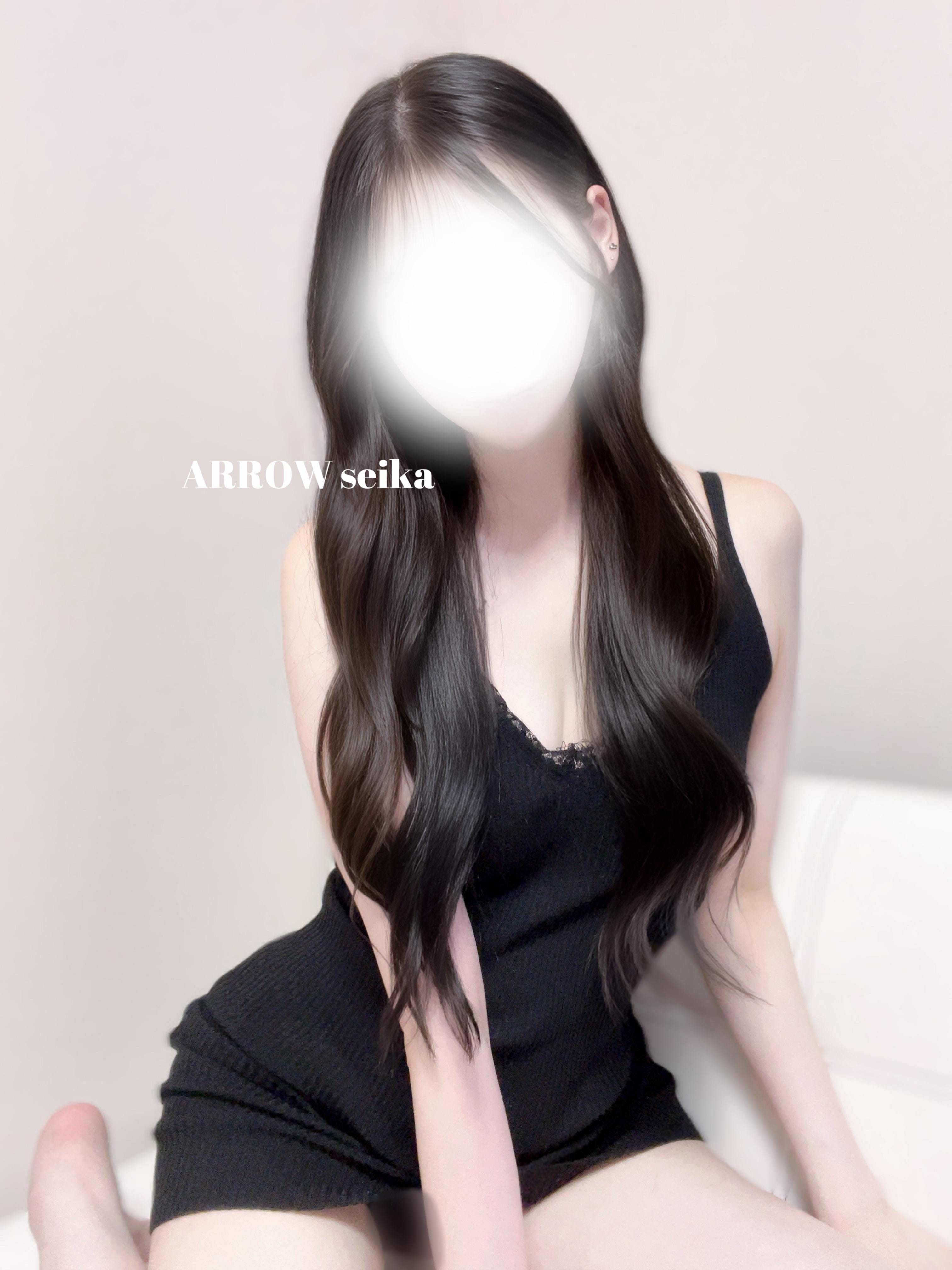 「急遽ありがとうございました♡」04/20(月) 00:00 | 星華❤️の写メ