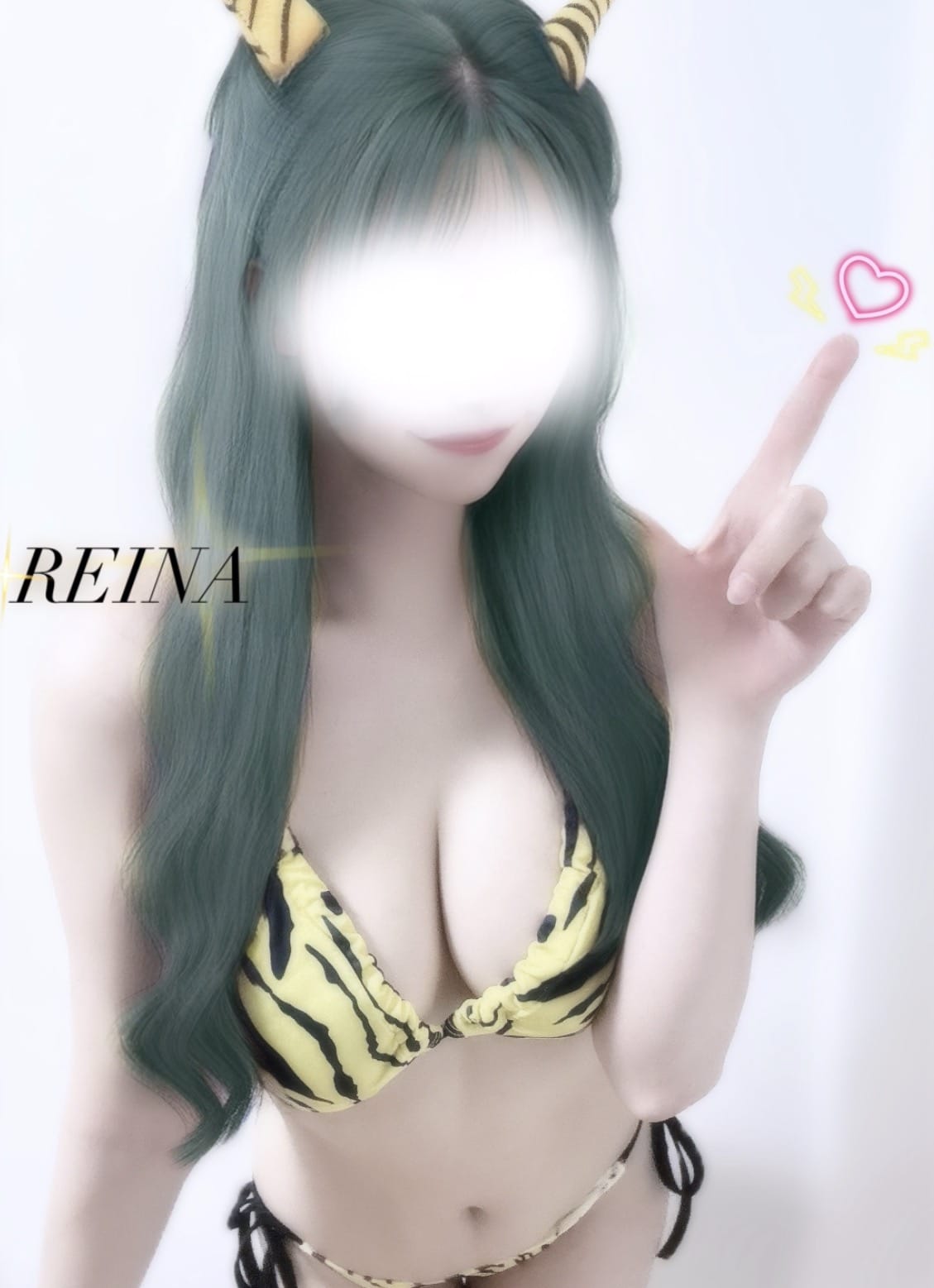 れいな（れいな）★★★「お礼♡」04/20(月) 03:10 | れいな（れいな）★★★の写メ