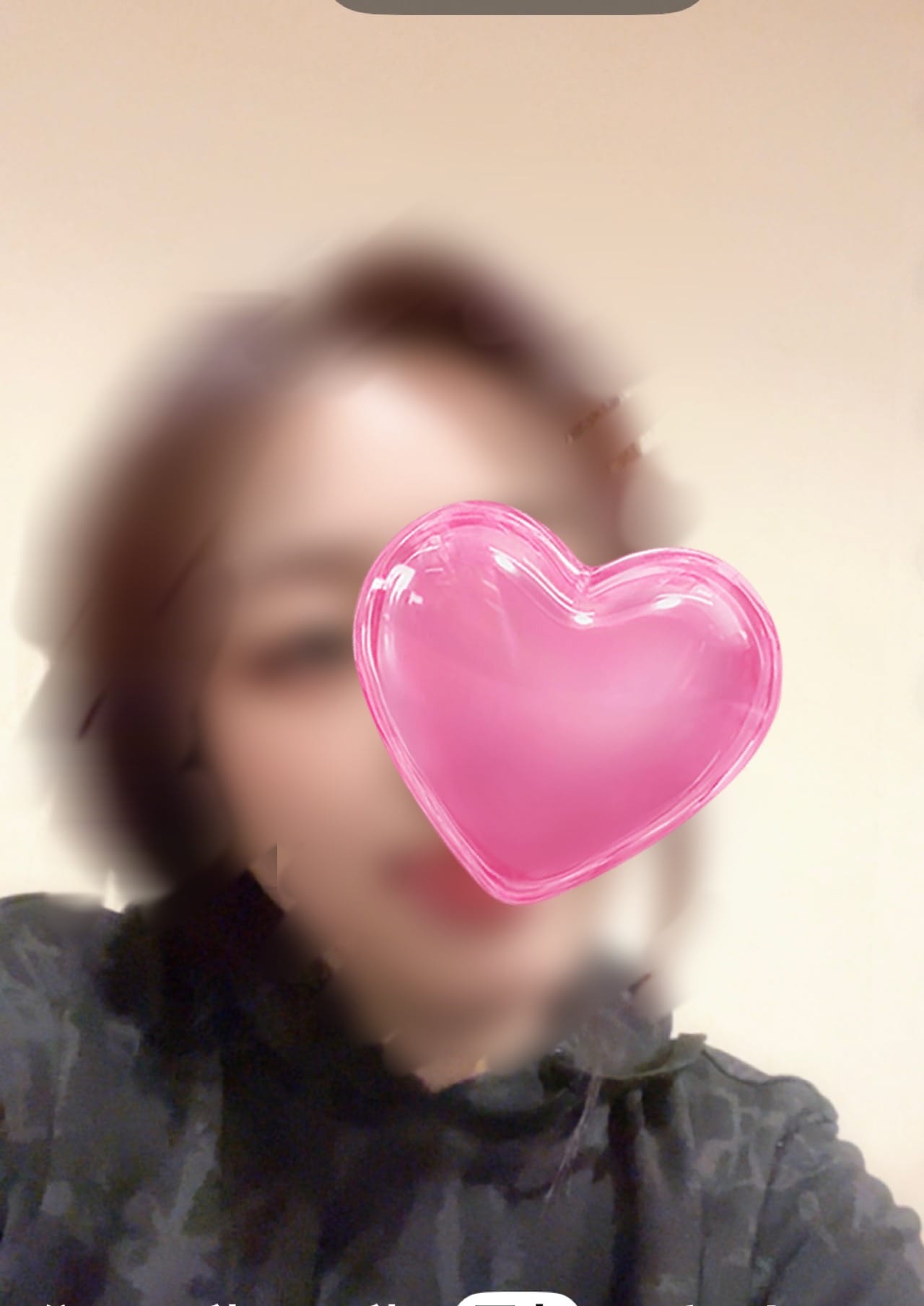 工藤（くどう）