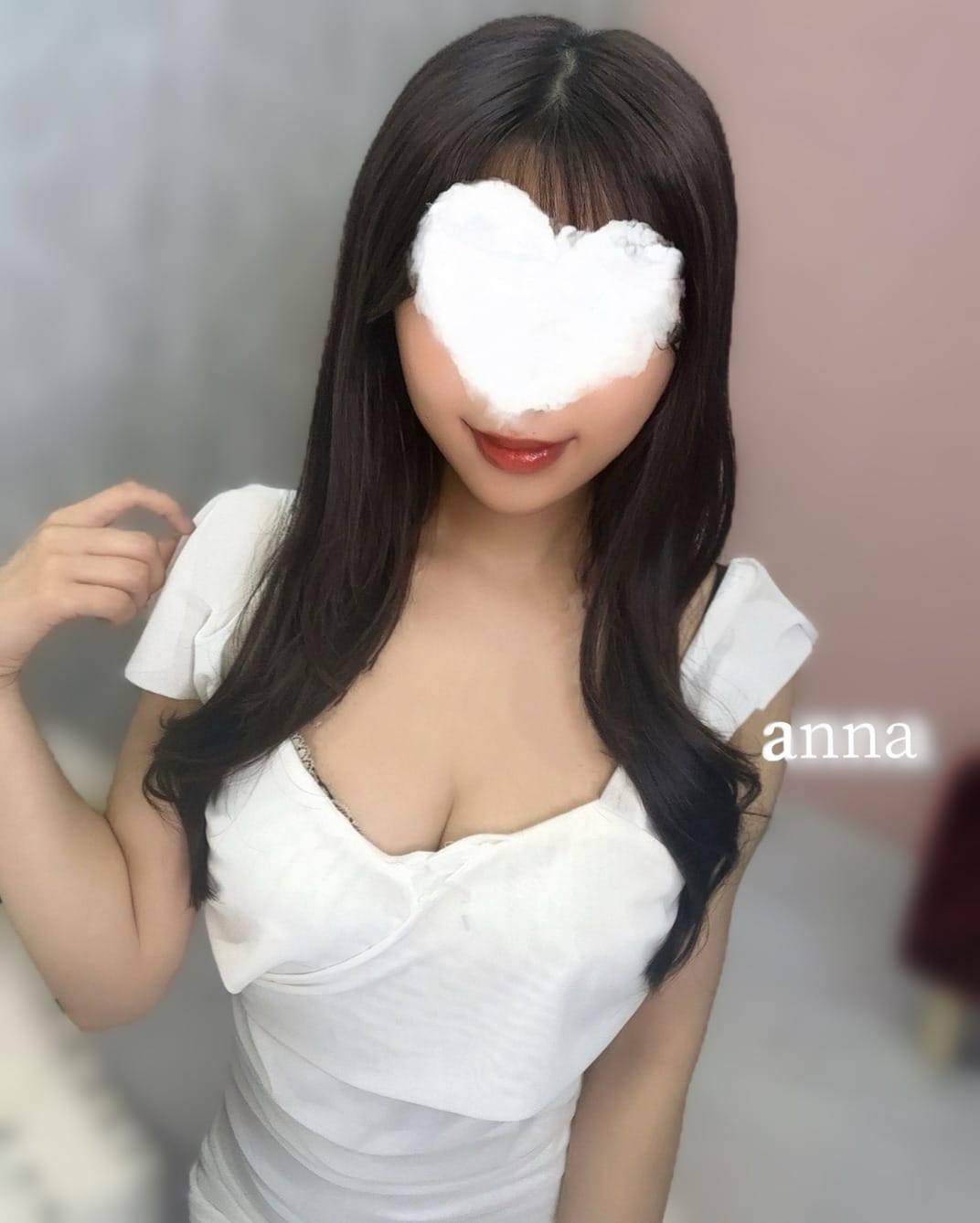 「好きになってもいいですか？♡」04/20(月) 15:24 | あんなの写メ