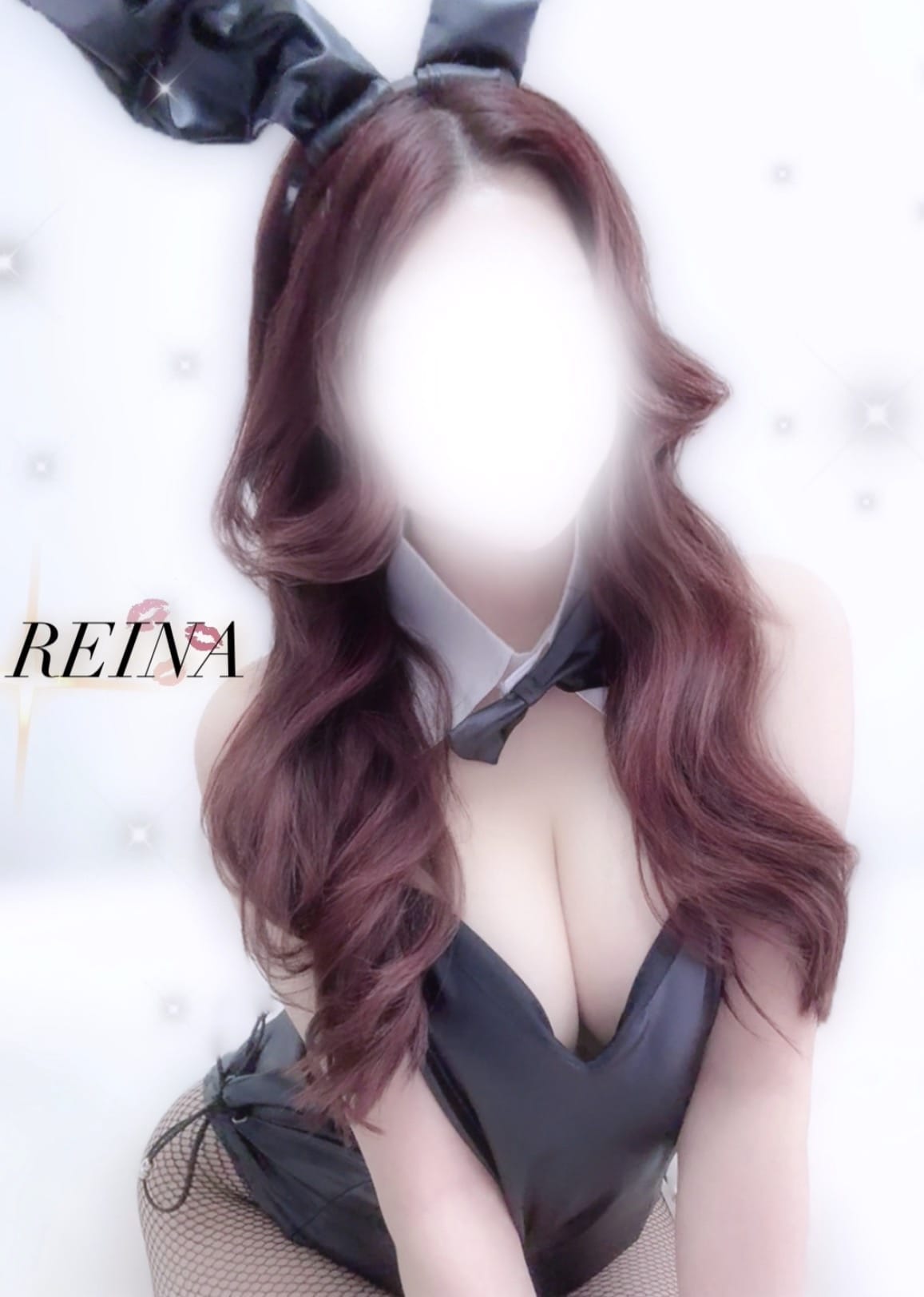 れいな（れいな）★★★「お礼♡」04/21(火) 11:45 | れいな（れいな）★★★の写メ