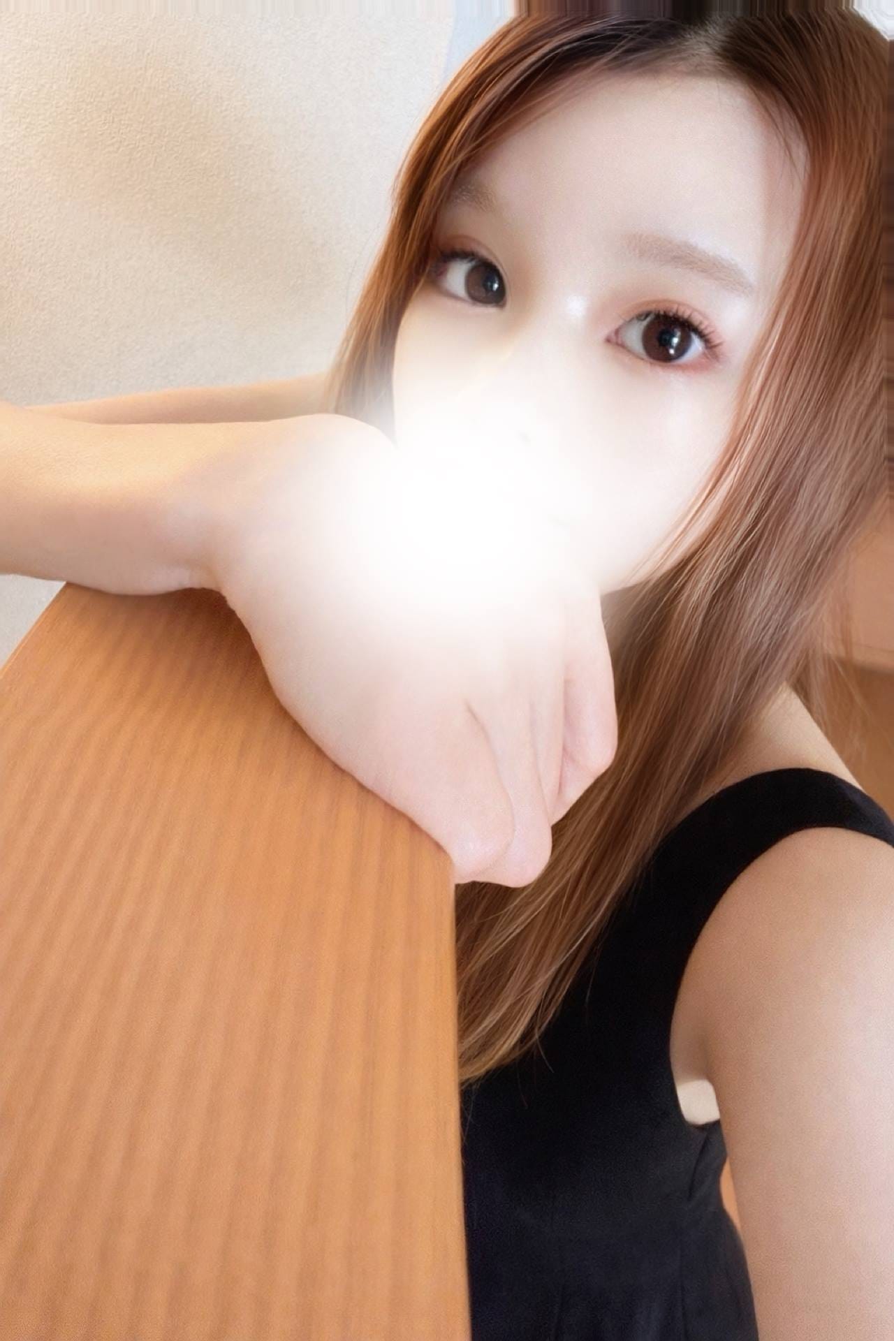 「