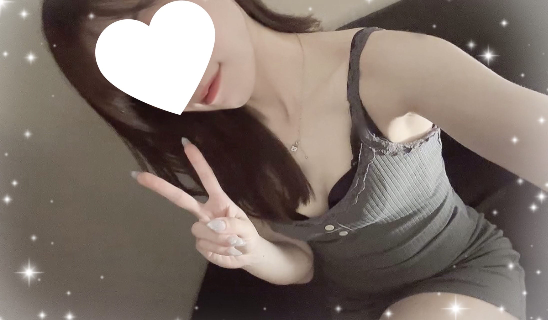 綾瀬ののか「♡あいたいな♡」04/22(水) 02:20 | 綾瀬ののかの写メ