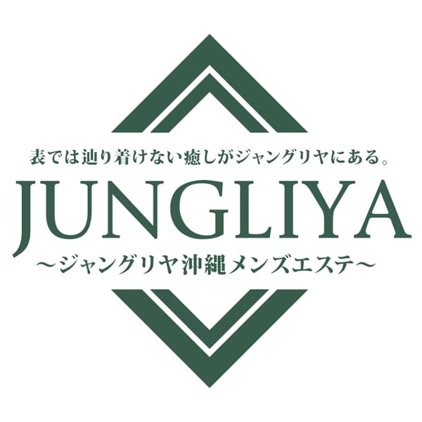 うみ
