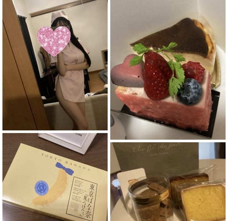 「しあわせ♡」04/22(水) 10:06 | 武内 くるみの写メ日記