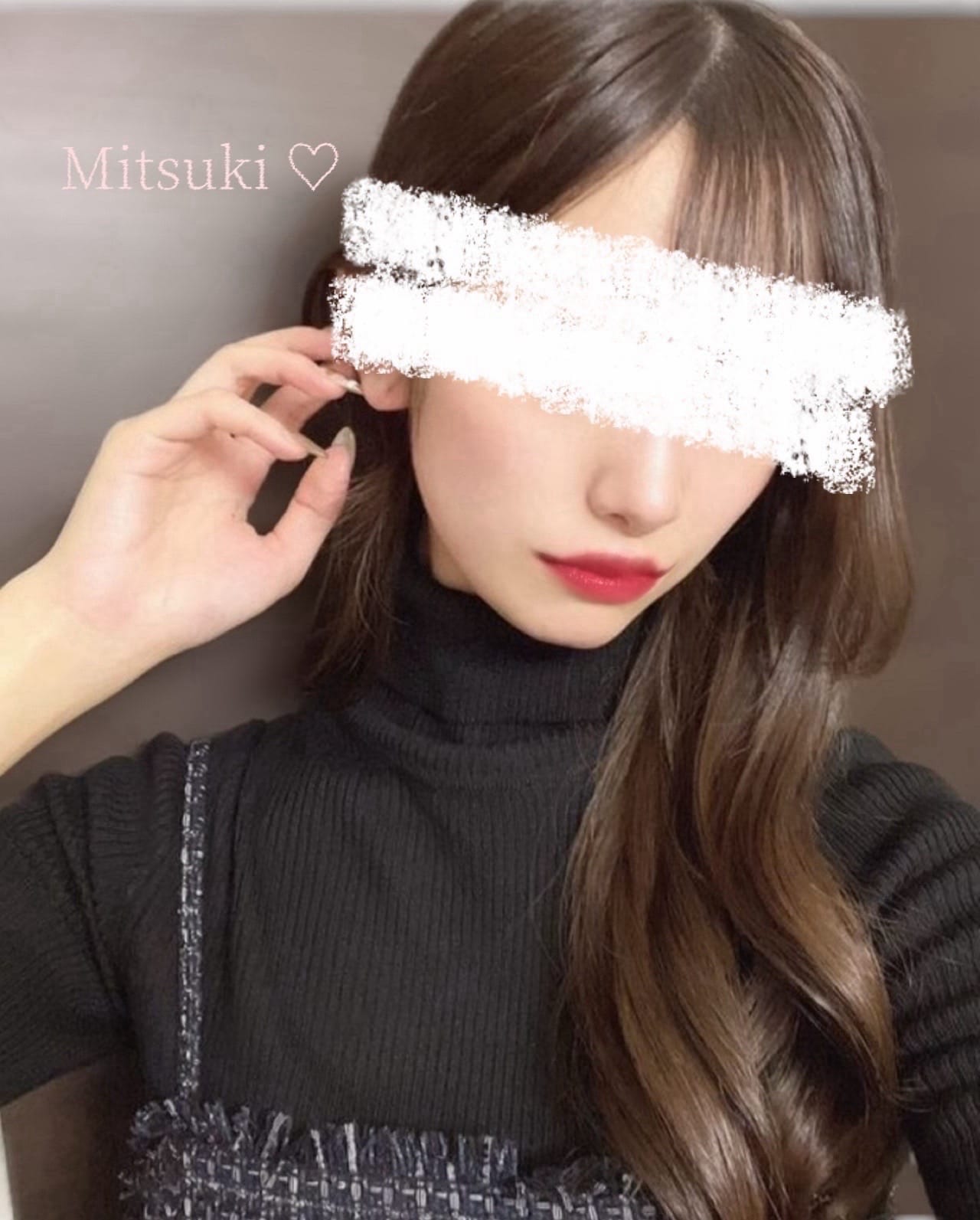 「大人の魅力に溺れて、、」04/22(水) 11:12 | 美月-みつき-の写メ